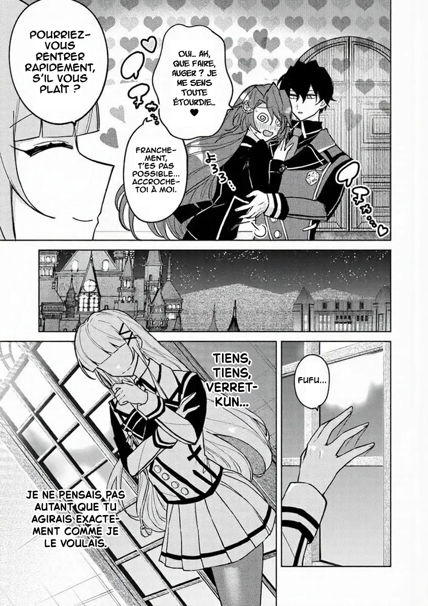 Akuyaku Onzoushi no Kanchigai Seija Seikatsu ~Nidome no Jinsei wa Yaritai Houdai Shitai Dake na no ni~ chapitre 11, page 6