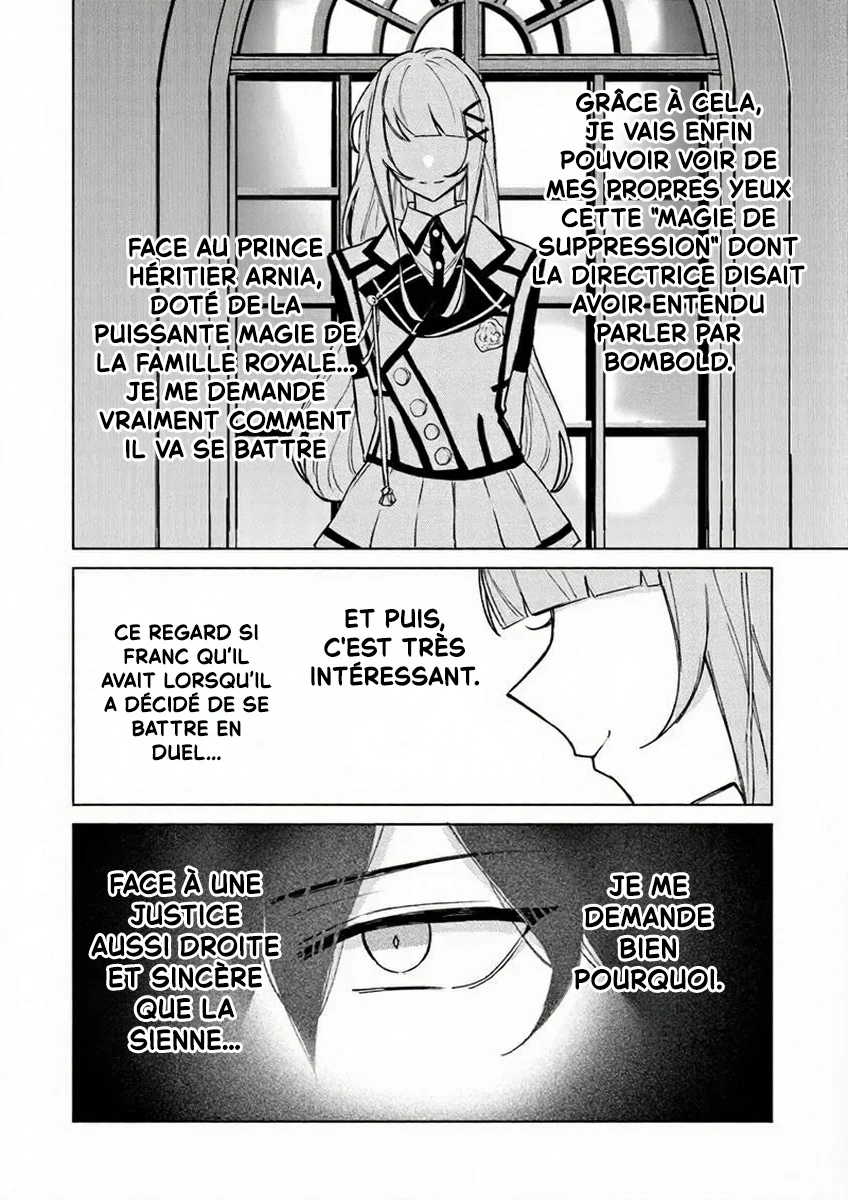 Akuyaku Onzoushi no Kanchigai Seija Seikatsu ~Nidome no Jinsei wa Yaritai Houdai Shitai Dake na no ni~ chapitre 11, page 7