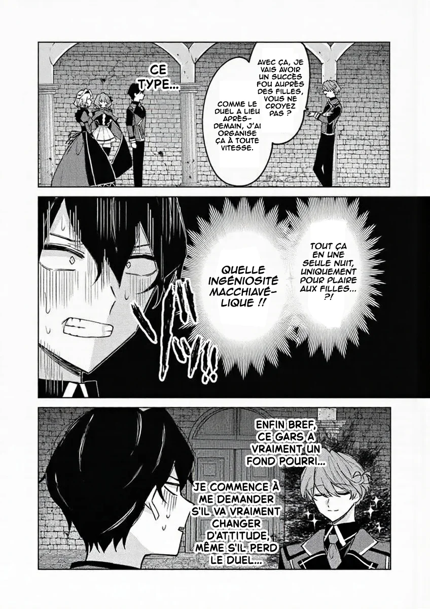 Akuyaku Onzoushi no Kanchigai Seija Seikatsu ~Nidome no Jinsei wa Yaritai Houdai Shitai Dake na no ni~ chapitre 11, page 17