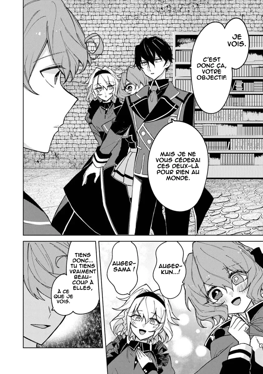 Akuyaku Onzoushi no Kanchigai Seija Seikatsu ~Nidome no Jinsei wa Yaritai Houdai Shitai Dake na no ni~ chapitre 11, page 19