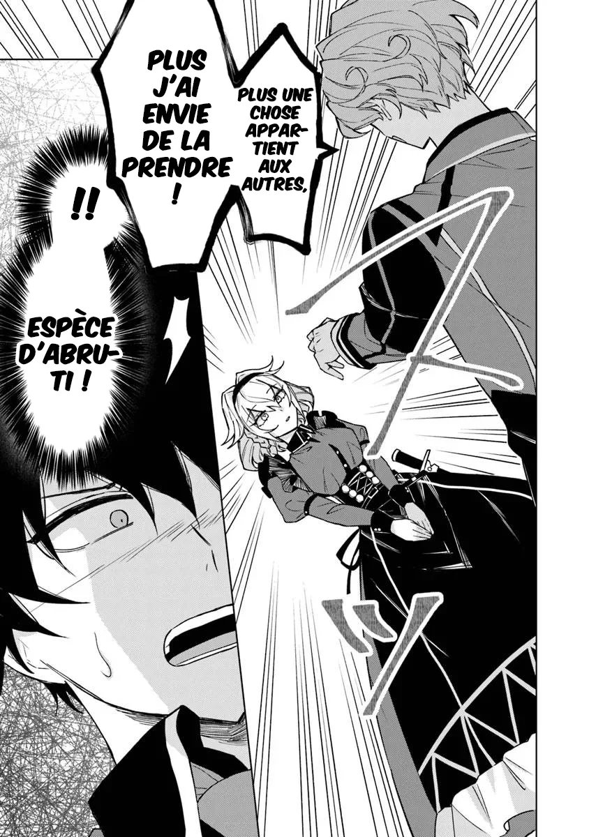 Akuyaku Onzoushi no Kanchigai Seija Seikatsu ~Nidome no Jinsei wa Yaritai Houdai Shitai Dake na no ni~ chapitre 11, page 20