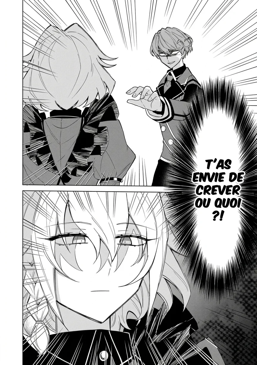 Akuyaku Onzoushi no Kanchigai Seija Seikatsu ~Nidome no Jinsei wa Yaritai Houdai Shitai Dake na no ni~ chapitre 11, page 21