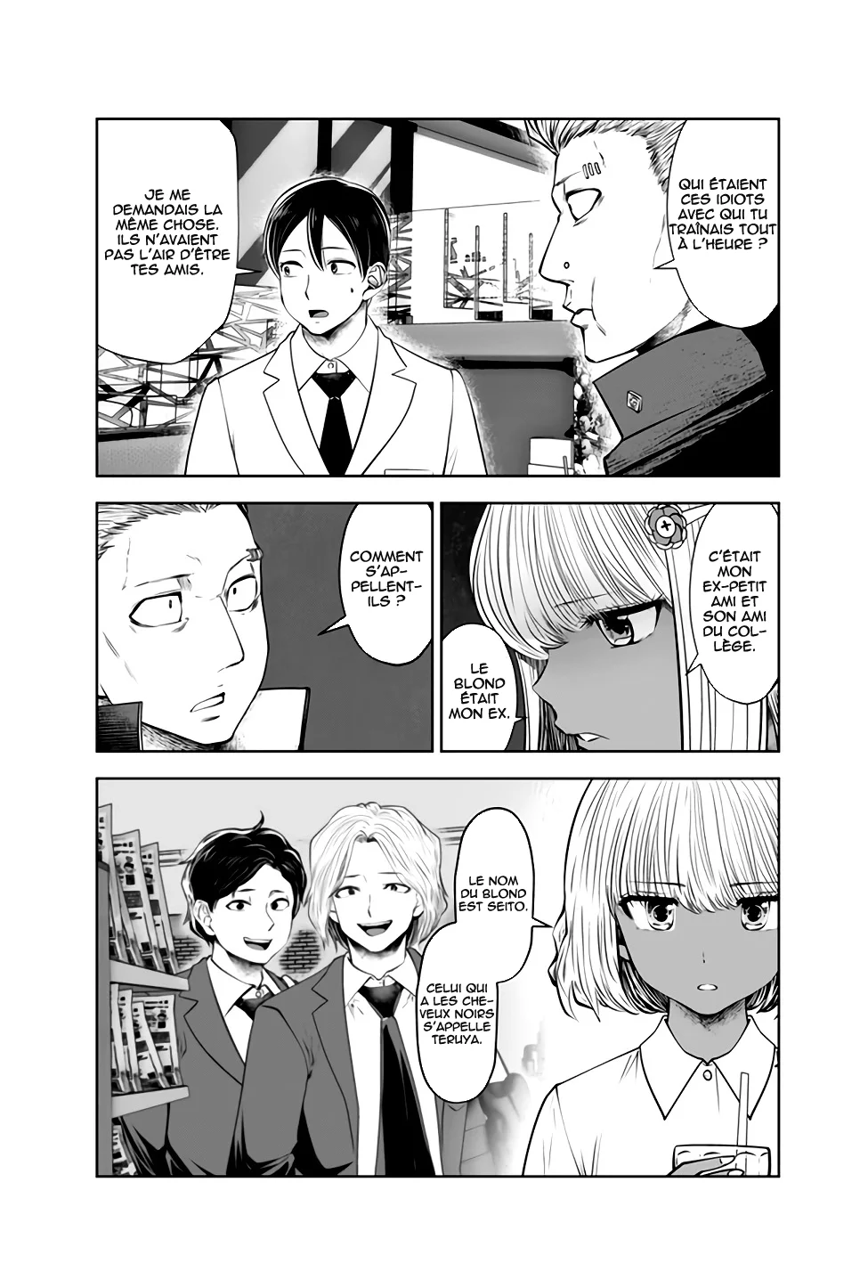 Page 16