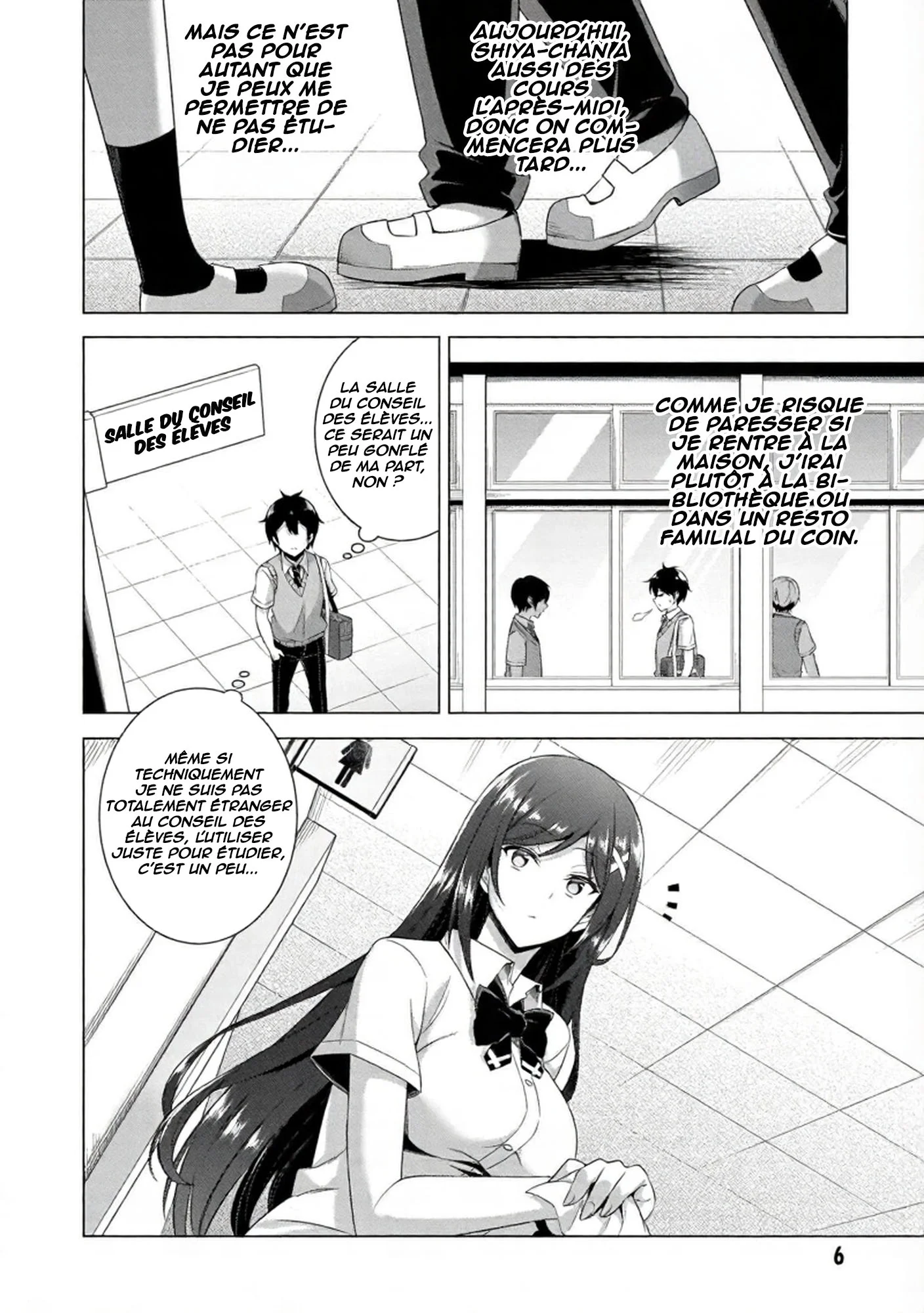 Boku no Kanojo Sensei chapitre 37, page 7