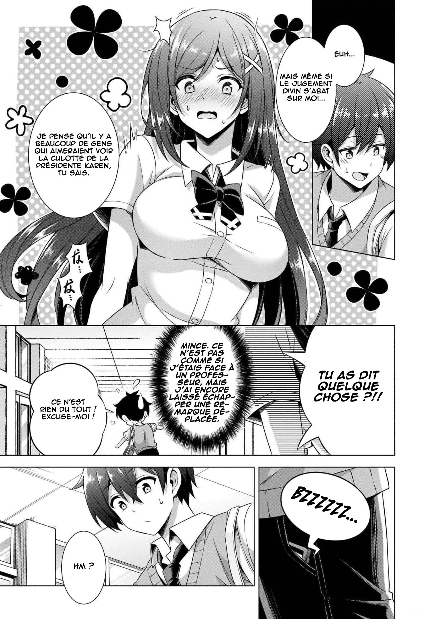 Boku no Kanojo Sensei chapitre 37, page 12