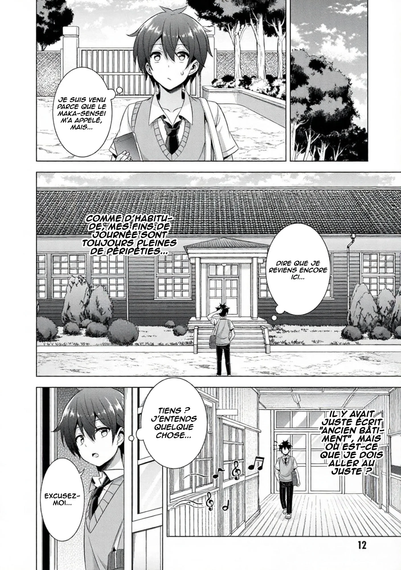 Boku no Kanojo Sensei chapitre 37, page 13