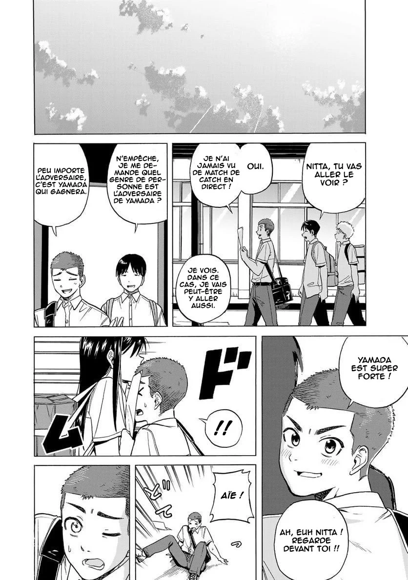 Bout na Kanojo chapitre 5, page 7