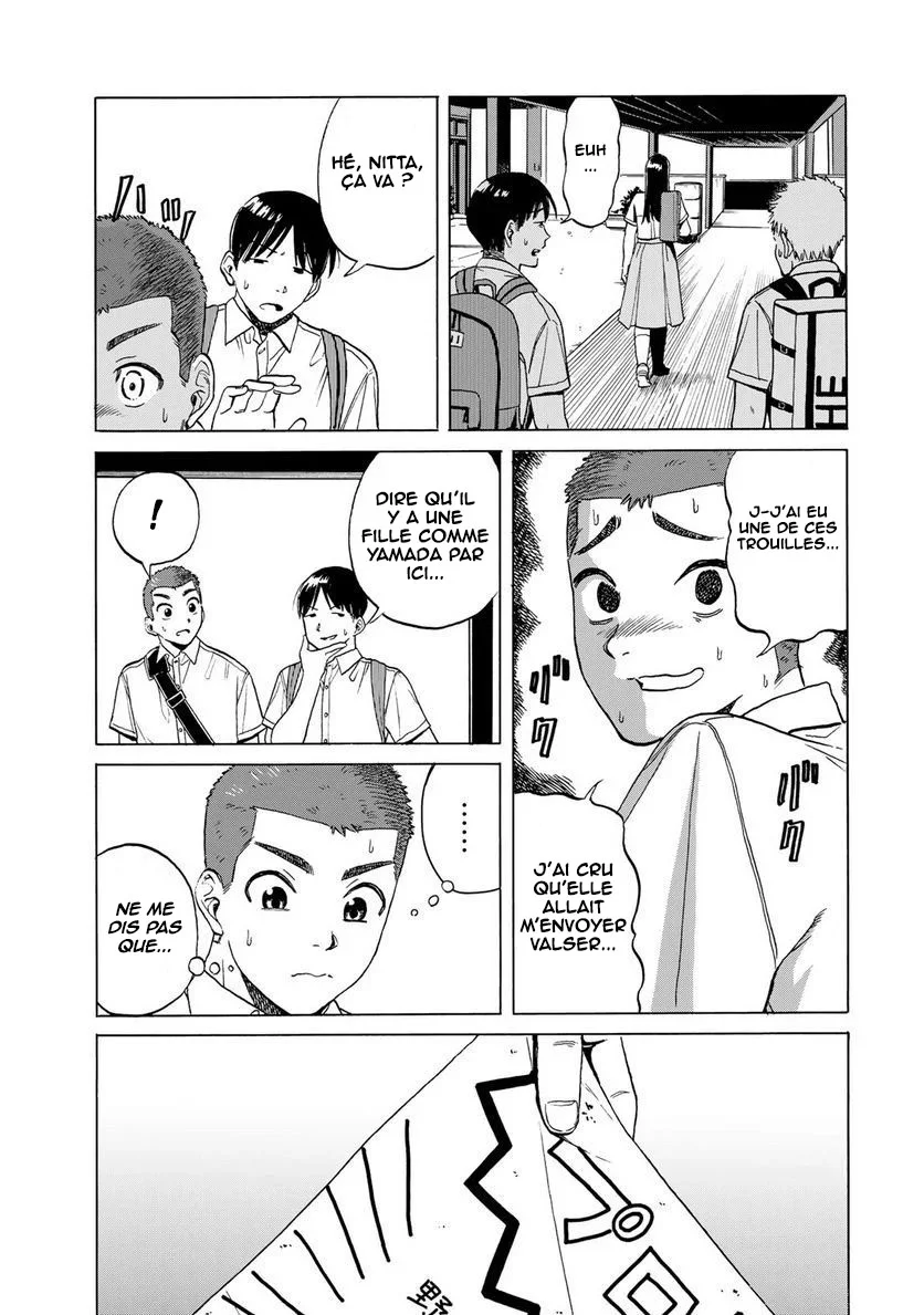 Bout na Kanojo chapitre 5, page 10
