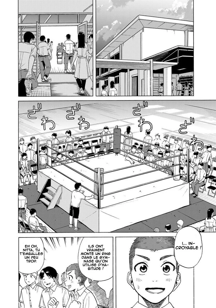 Bout na Kanojo chapitre 5, page 11