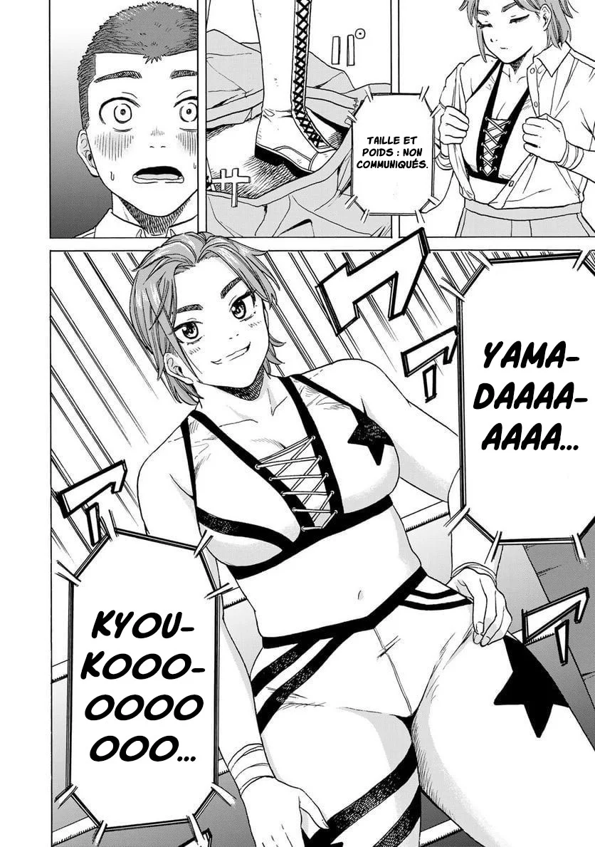 Bout na Kanojo chapitre 5, page 17