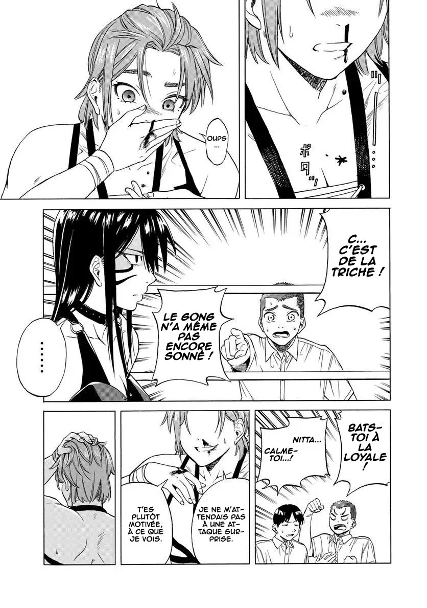 Bout na Kanojo chapitre 5, page 20