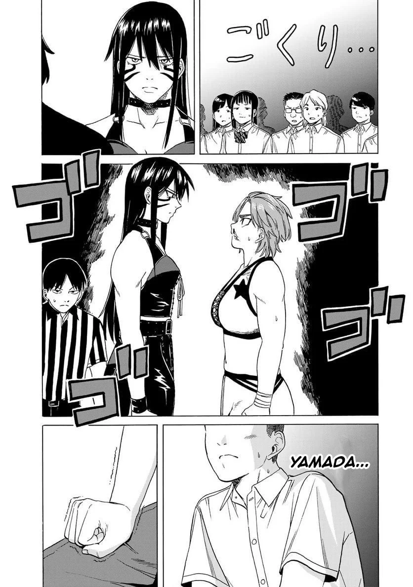 Bout na Kanojo chapitre 5, page 22