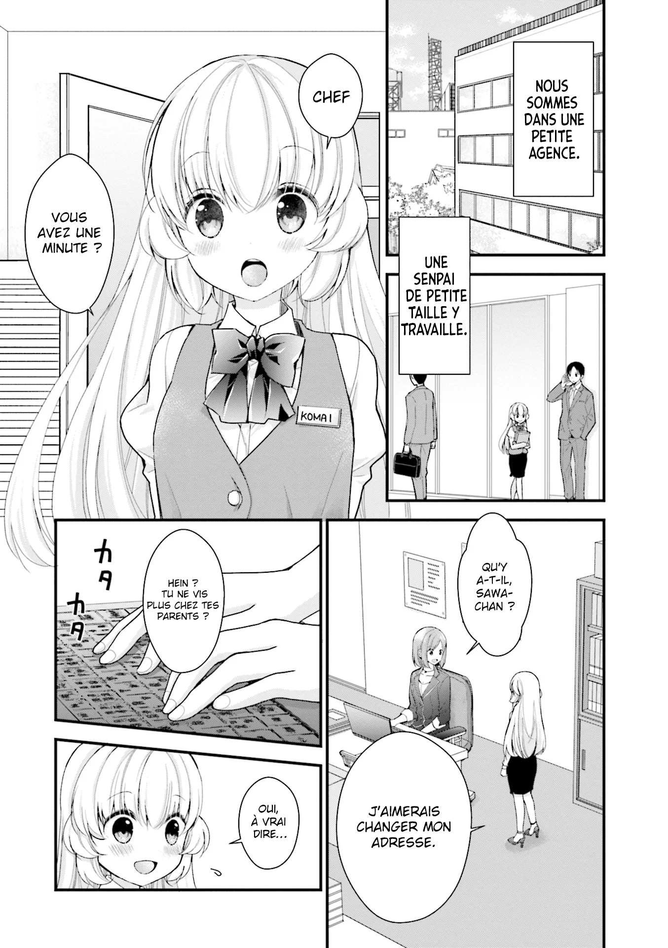 Chicchai Kanojo Senpai to Douseishimasu. chapitre 1, page 2