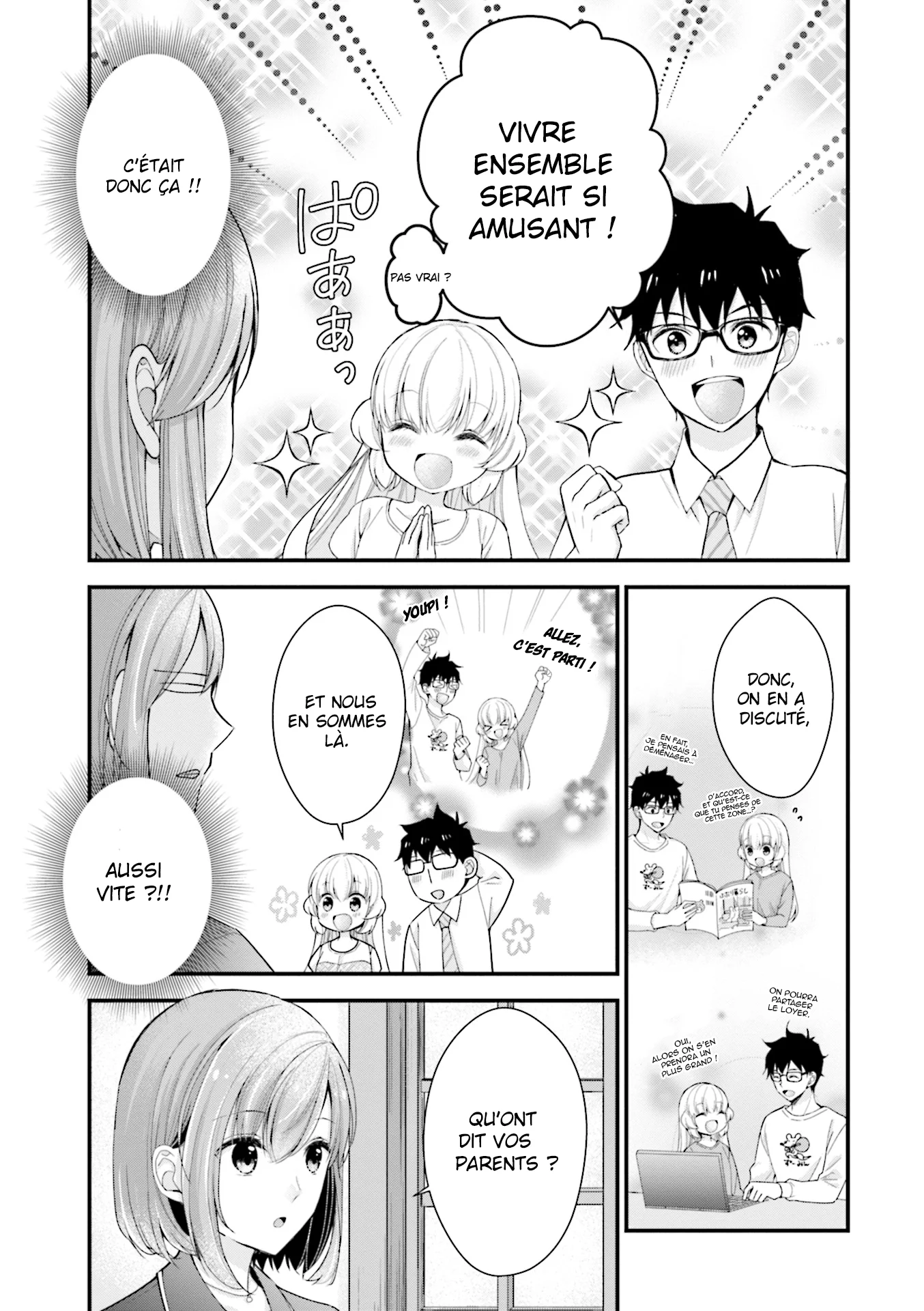 Chicchai Kanojo Senpai to Douseishimasu. chapitre 1, page 5