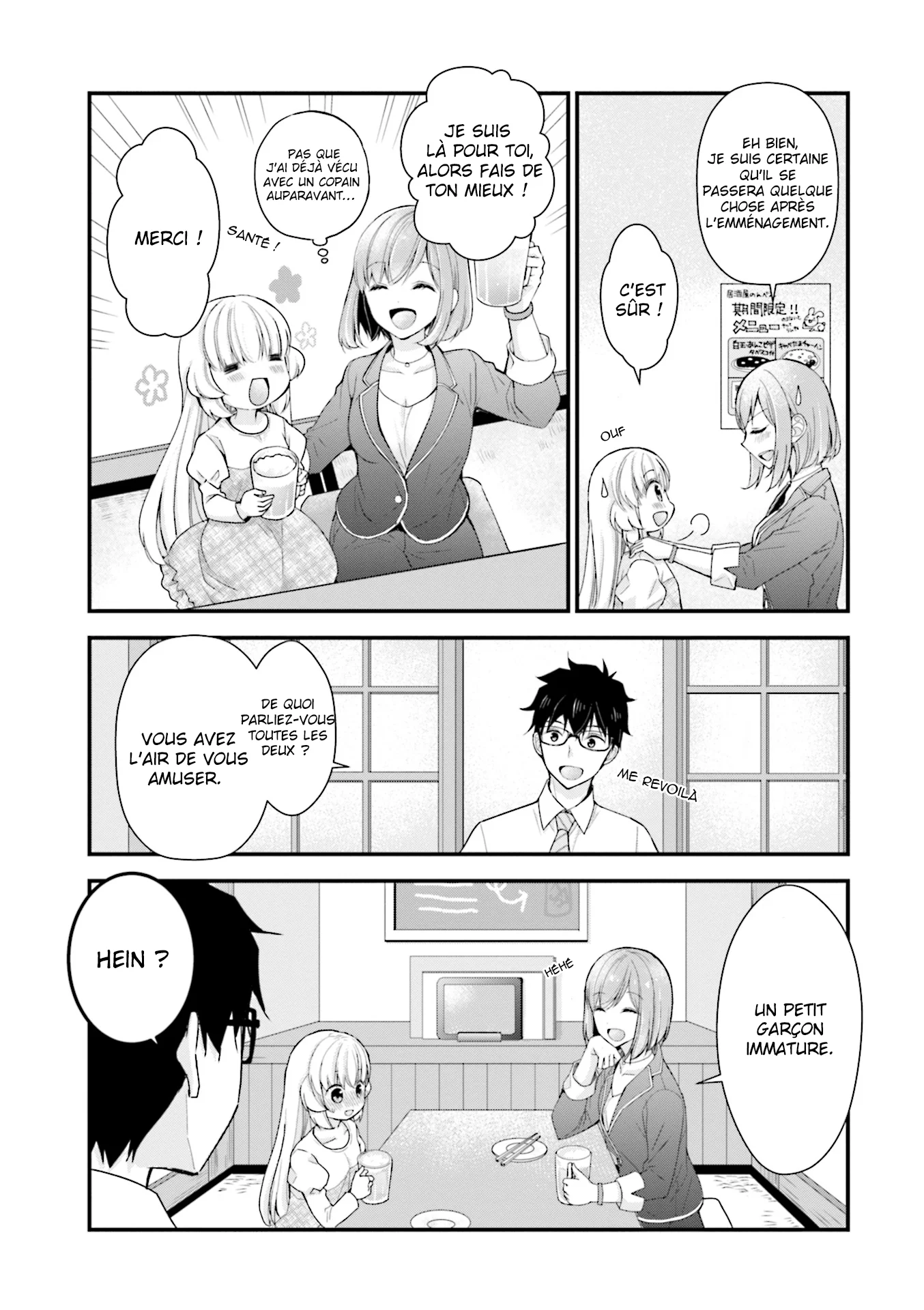Chicchai Kanojo Senpai to Douseishimasu. chapitre 1, page 11