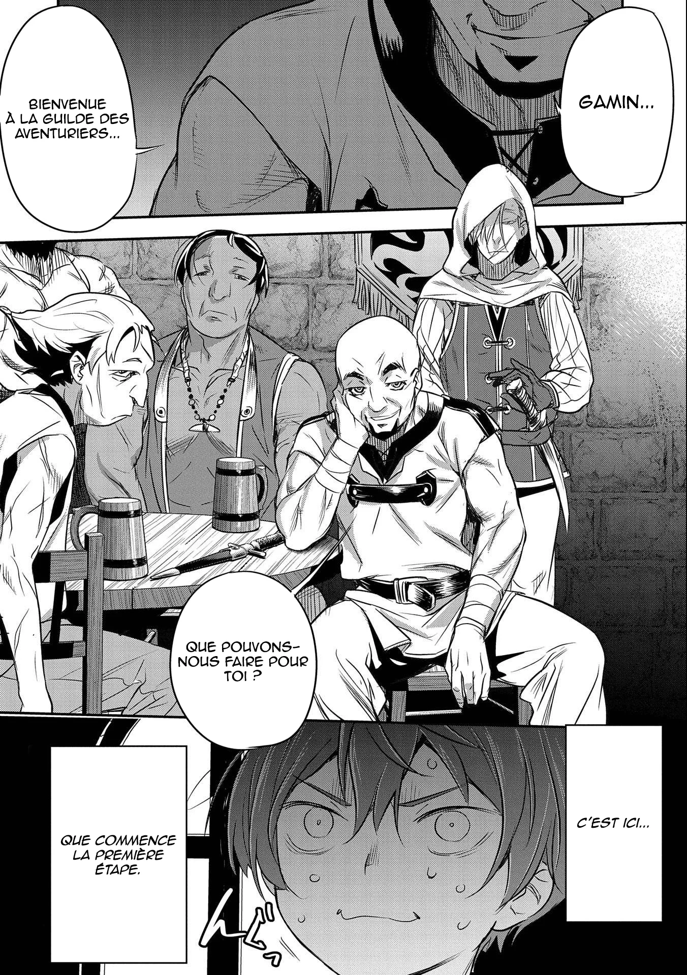 Chounin A wa Akuyaku Reijou o Doushitemo Sukuitai: Dobu to Sora to Koori no Himegimi chapitre 1, page 28