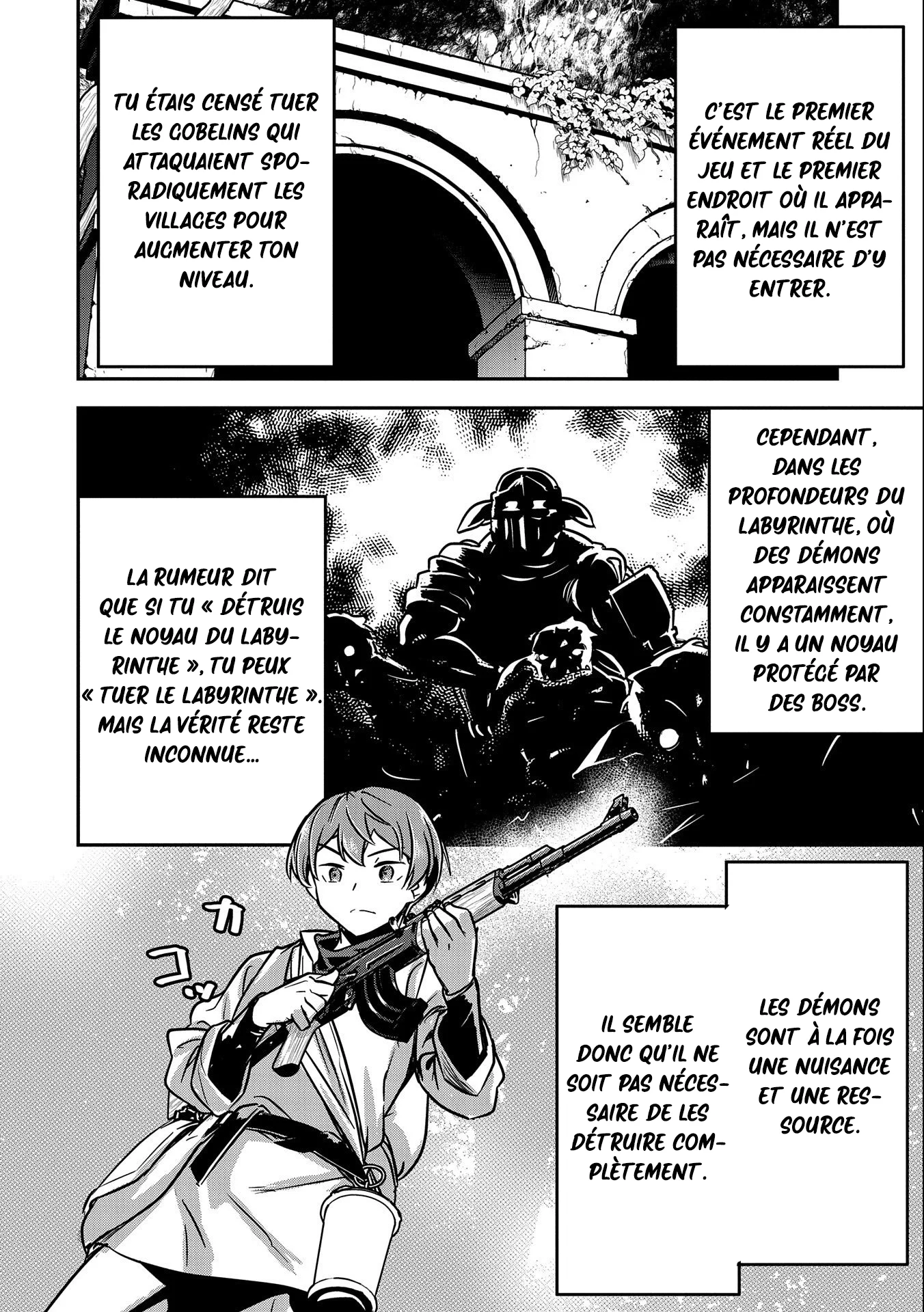Chounin A wa Akuyaku Reijou o Doushitemo Sukuitai: Dobu to Sora to Koori no Himegimi chapitre 10, page 13
