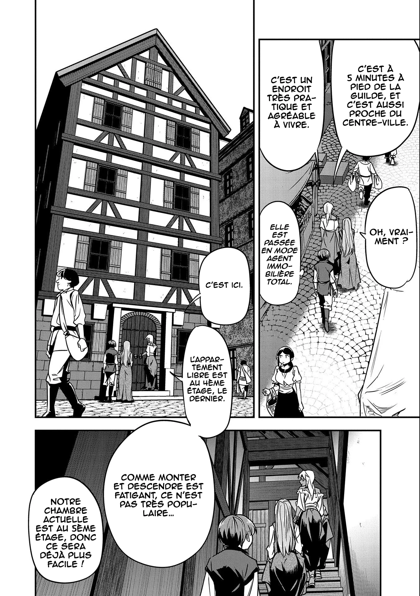 Chounin A wa Akuyaku Reijou o Doushitemo Sukuitai: Dobu to Sora to Koori no Himegimi chapitre 11, page 13