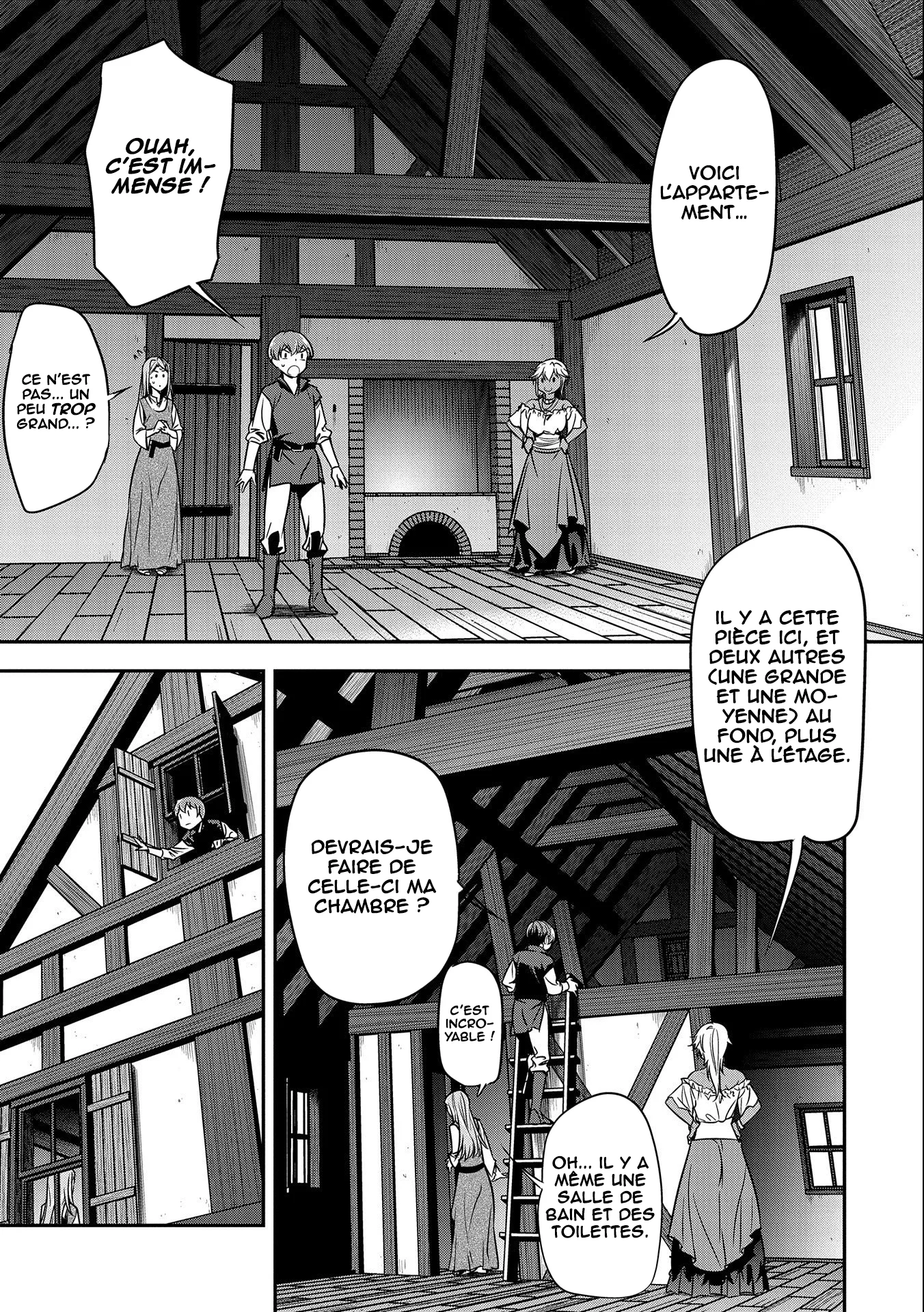 Chounin A wa Akuyaku Reijou o Doushitemo Sukuitai: Dobu to Sora to Koori no Himegimi chapitre 11, page 14