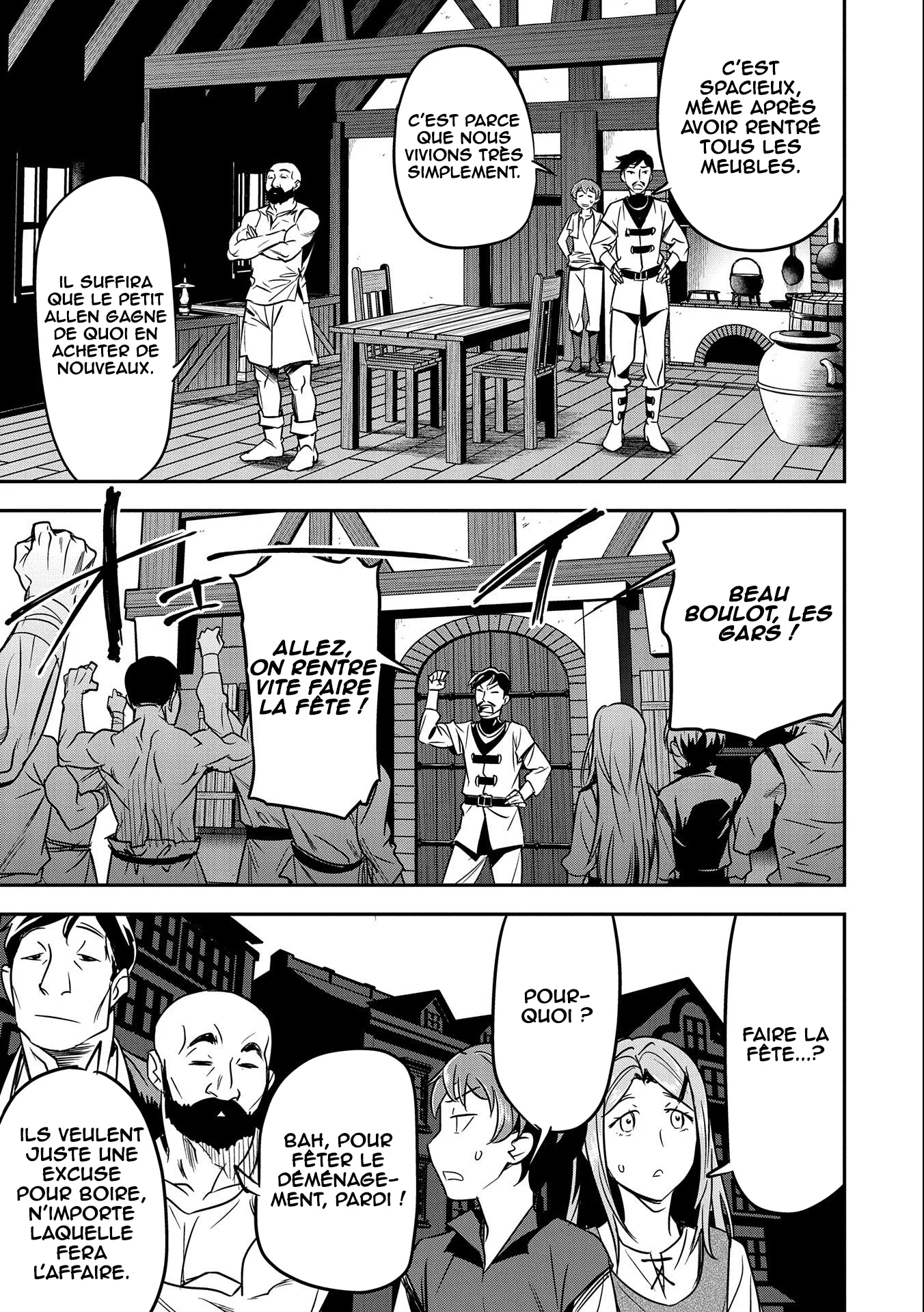 Chounin A wa Akuyaku Reijou o Doushitemo Sukuitai: Dobu to Sora to Koori no Himegimi chapitre 11, page 22
