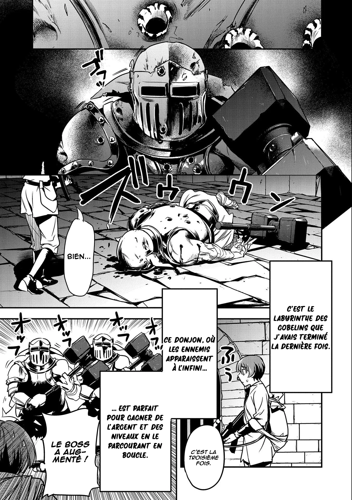 Chounin A wa Akuyaku Reijou o Doushitemo Sukuitai: Dobu to Sora to Koori no Himegimi chapitre 11, page 30