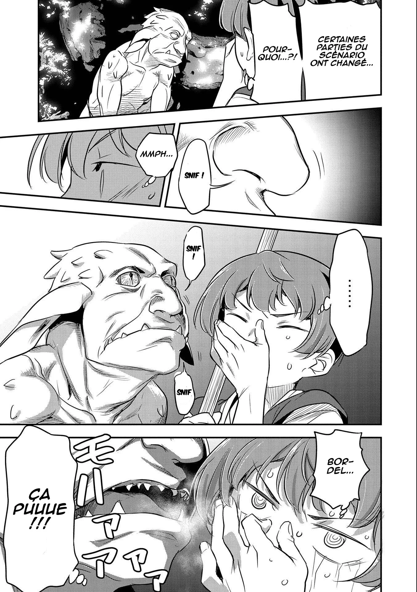 Chounin A wa Akuyaku Reijou o Doushitemo Sukuitai: Dobu to Sora to Koori no Himegimi chapitre 3, page 8