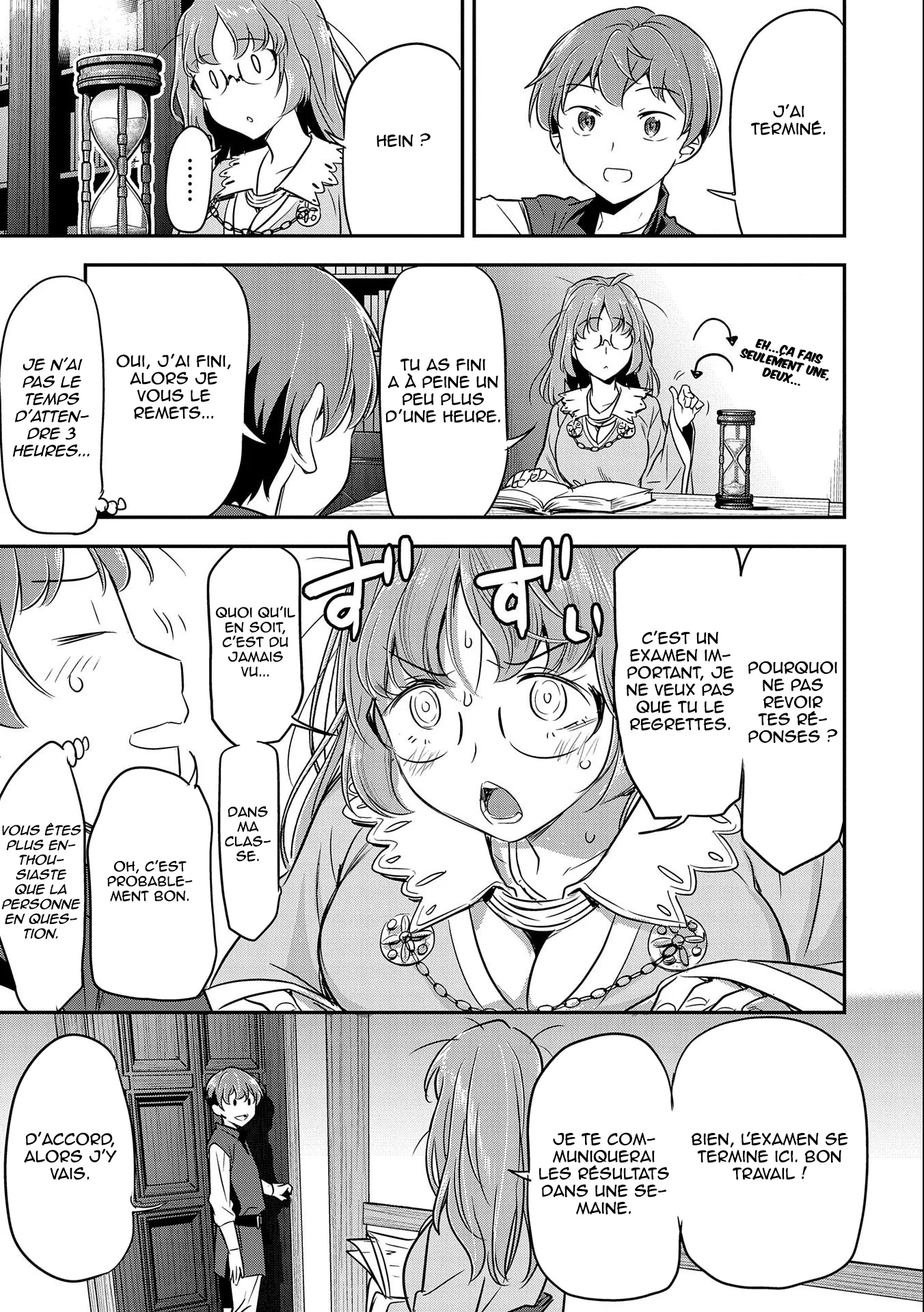 Chounin A wa Akuyaku Reijou o Doushitemo Sukuitai: Dobu to Sora to Koori no Himegimi chapitre 4, page 14