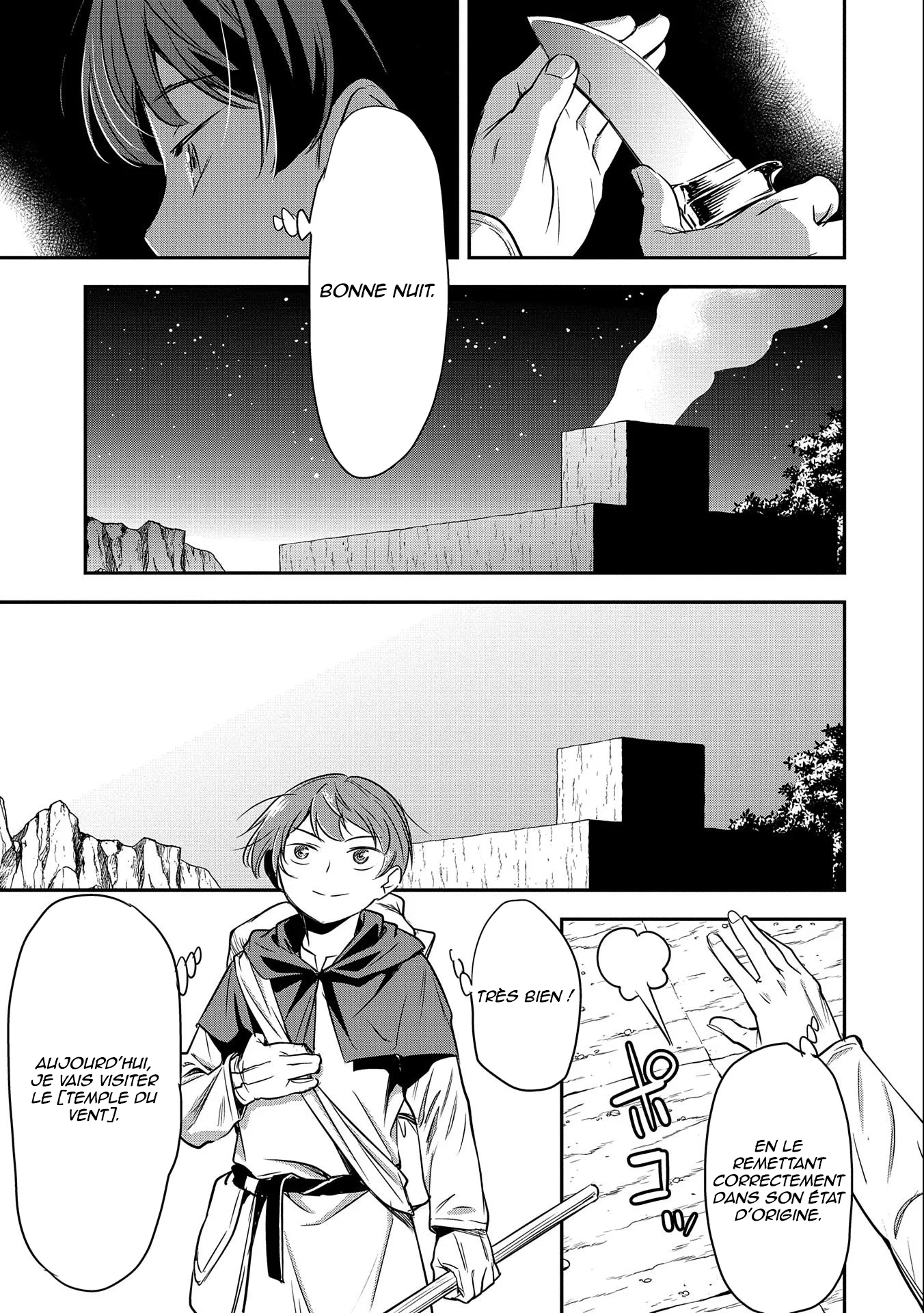 Chounin A wa Akuyaku Reijou o Doushitemo Sukuitai: Dobu to Sora to Koori no Himegimi chapitre 5, page 12