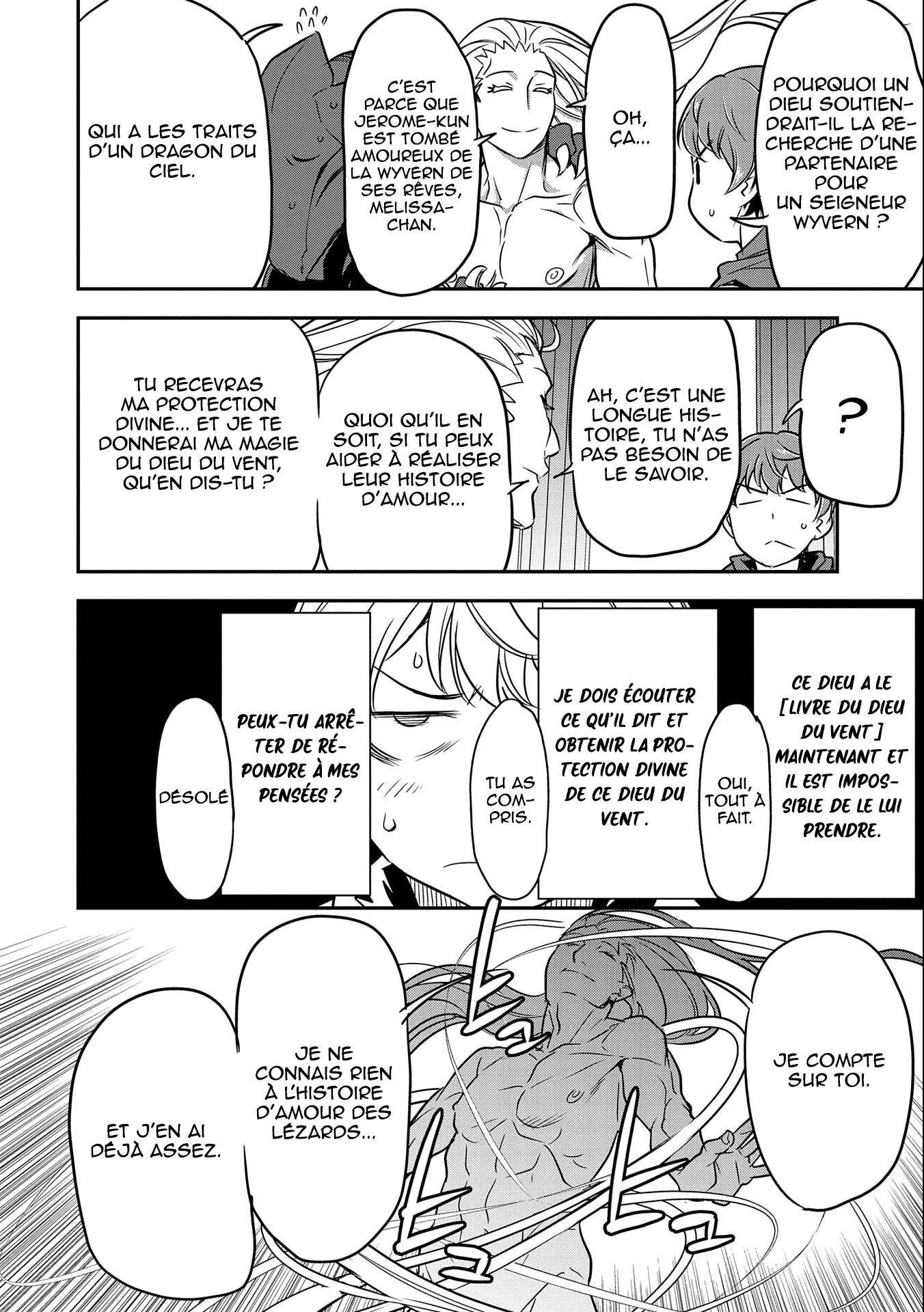 Chounin A wa Akuyaku Reijou o Doushitemo Sukuitai: Dobu to Sora to Koori no Himegimi chapitre 5, page 21