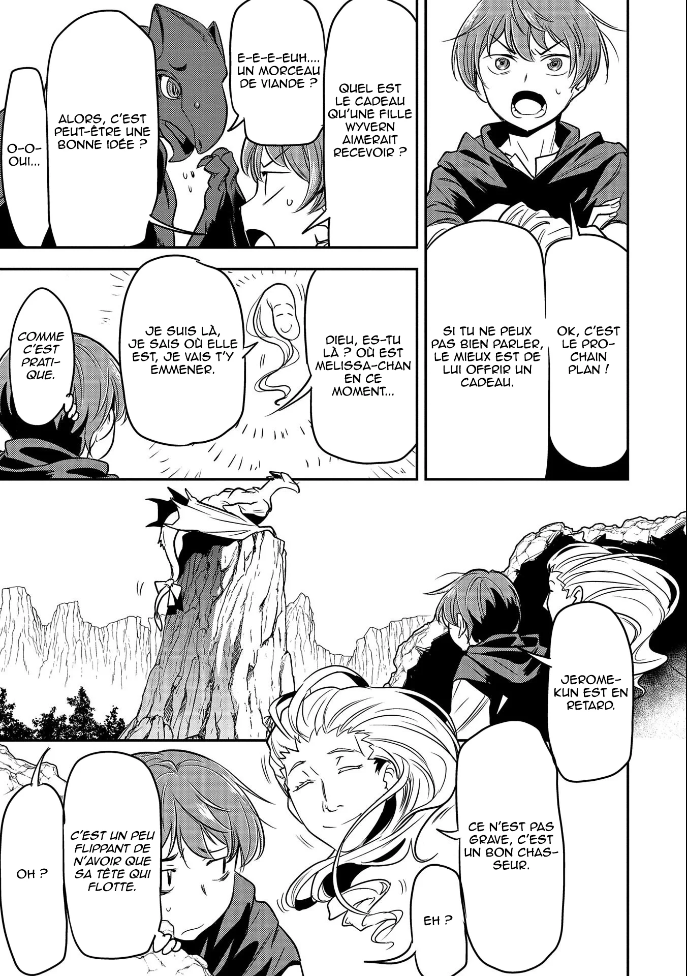 Chounin A wa Akuyaku Reijou o Doushitemo Sukuitai: Dobu to Sora to Koori no Himegimi chapitre 5, page 26