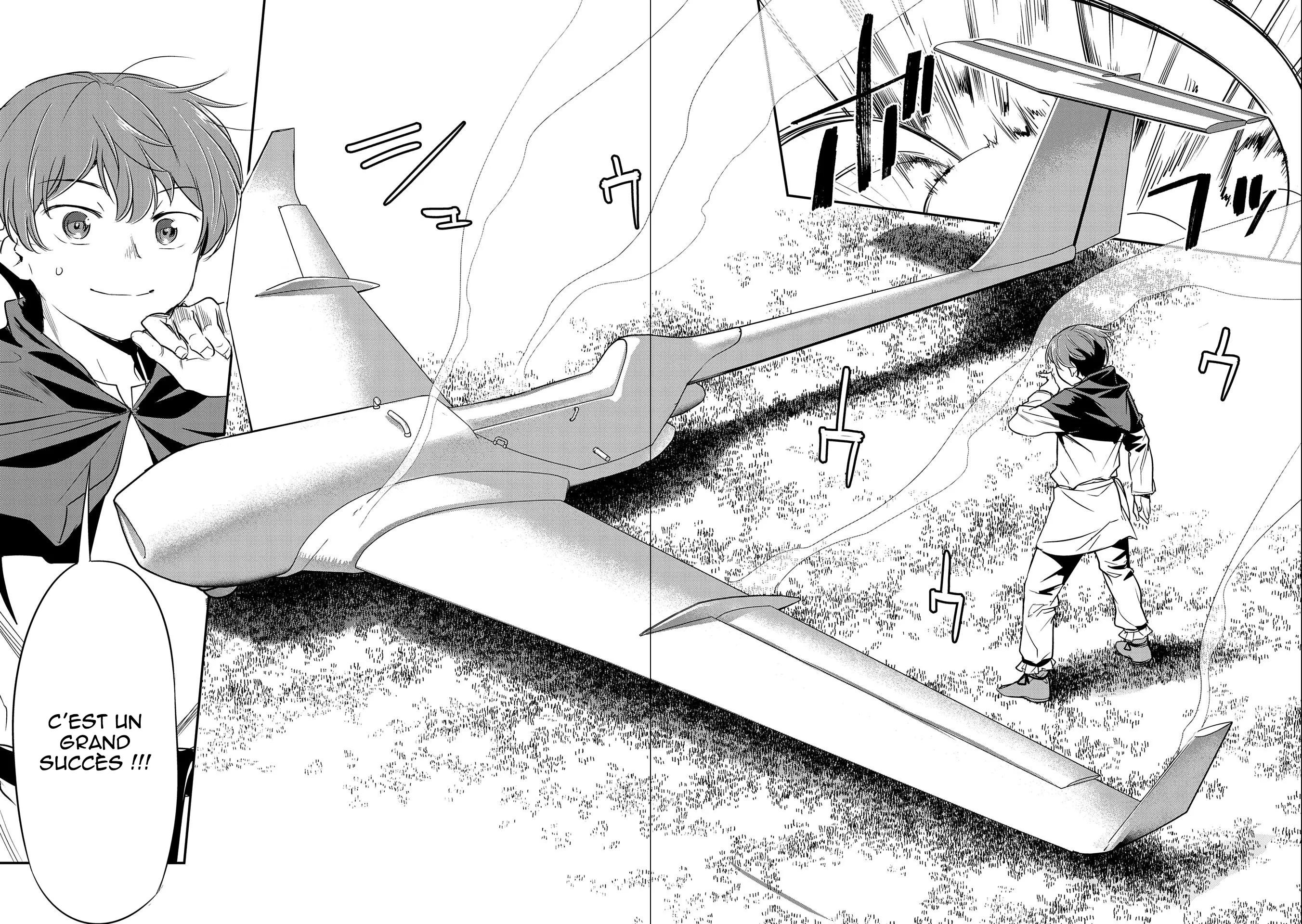 Chounin A wa Akuyaku Reijou o Doushitemo Sukuitai: Dobu to Sora to Koori no Himegimi chapitre 6, page 25