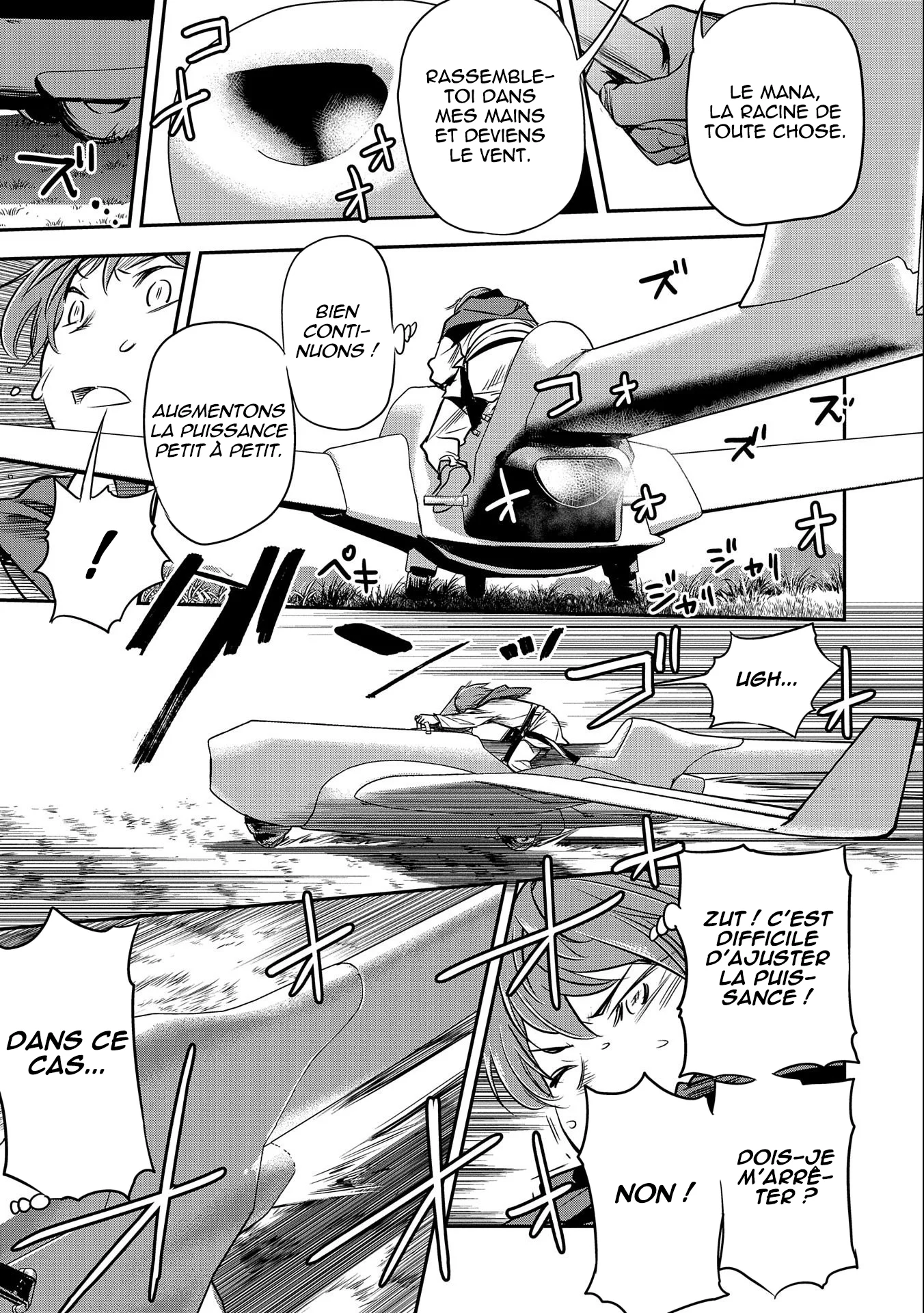 Chounin A wa Akuyaku Reijou o Doushitemo Sukuitai: Dobu to Sora to Koori no Himegimi chapitre 6, page 27