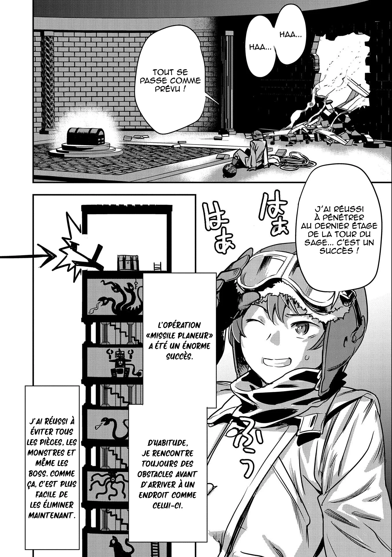 Chounin A wa Akuyaku Reijou o Doushitemo Sukuitai: Dobu to Sora to Koori no Himegimi chapitre 8, page 9