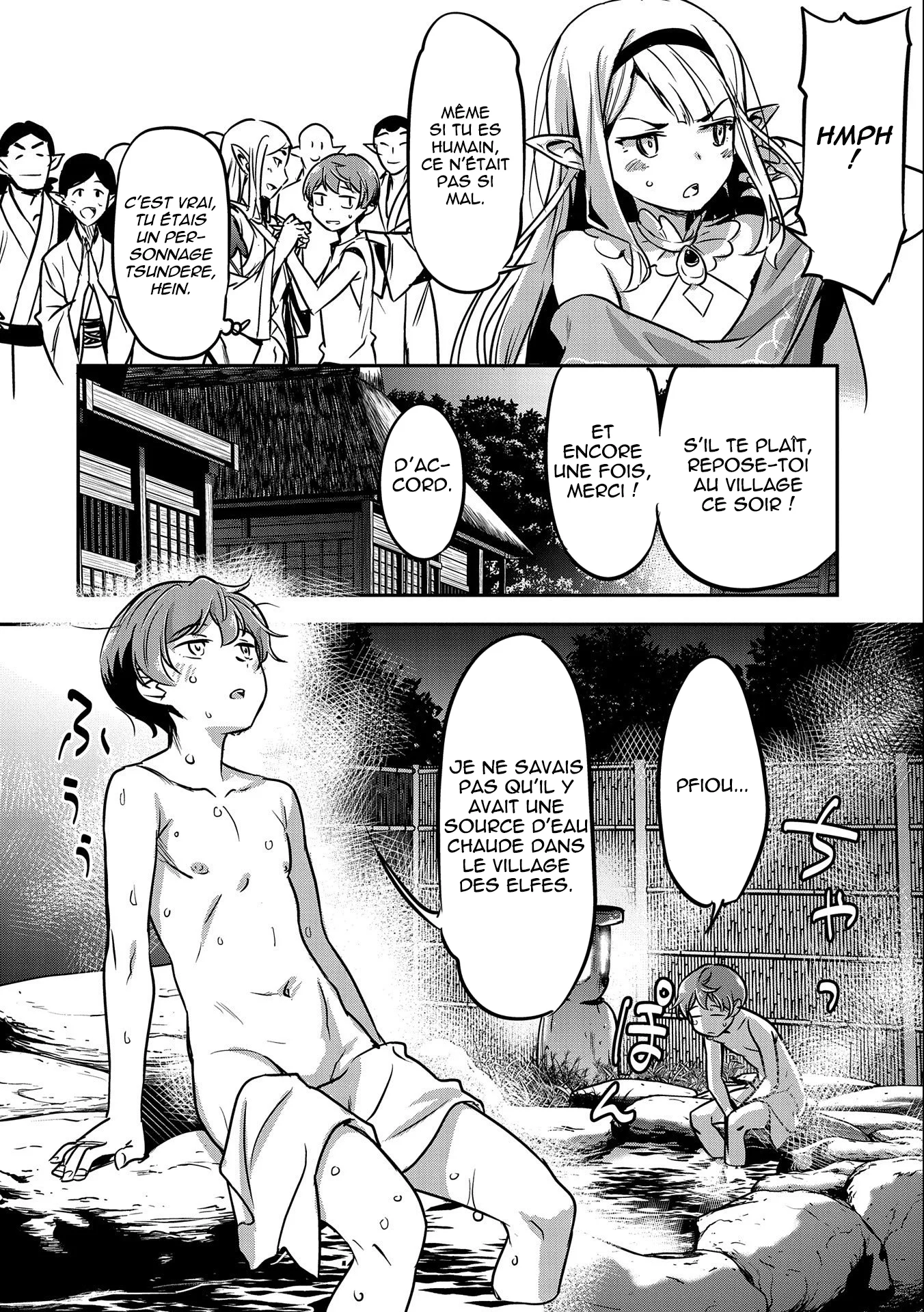 Chounin A wa Akuyaku Reijou o Doushitemo Sukuitai: Dobu to Sora to Koori no Himegimi chapitre 9, page 11