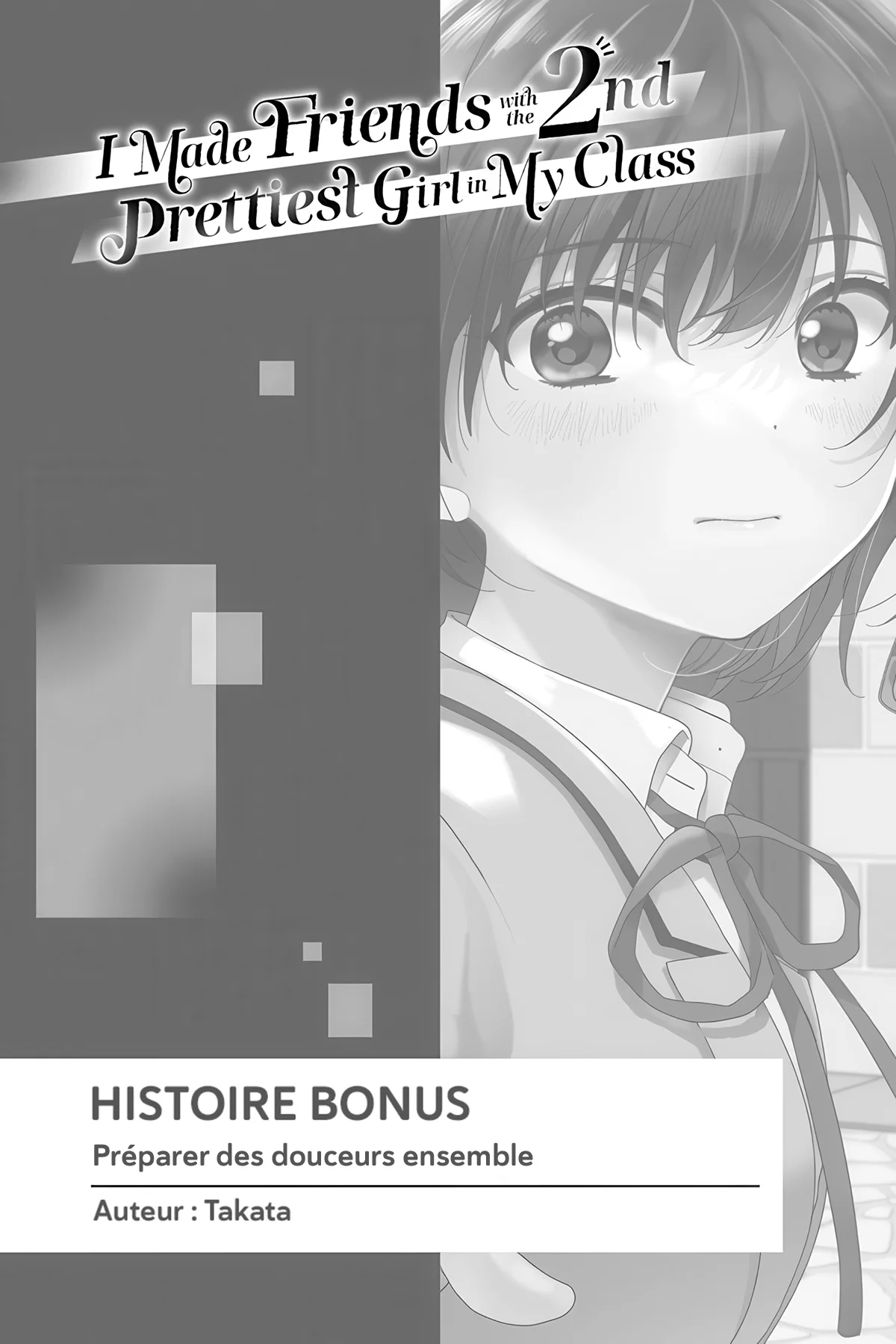 Class de 2-banme ni Kawaii Onnanoko to Tomodachi ni Natta chapitre 11.5, page 2