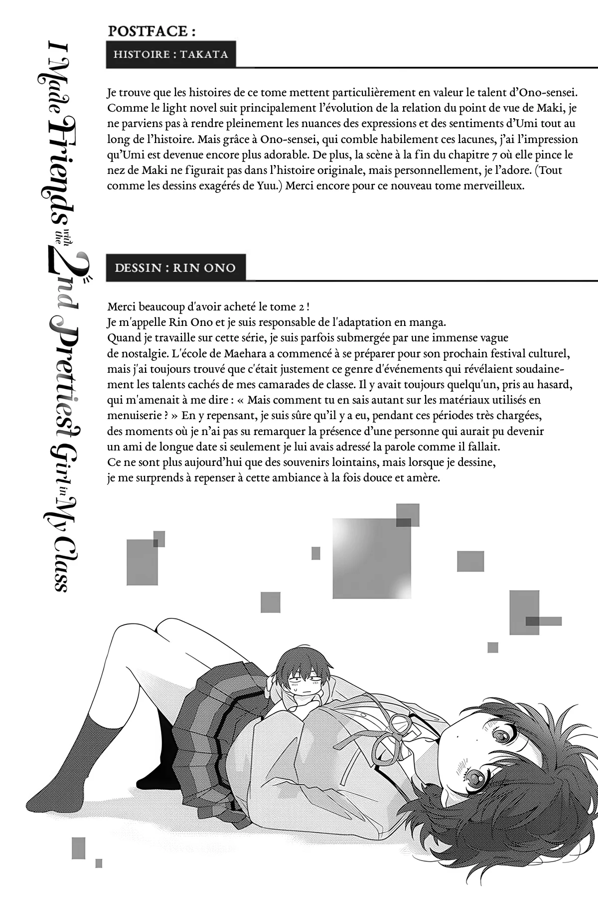 Class de 2-banme ni Kawaii Onnanoko to Tomodachi ni Natta chapitre 11.5, page 10