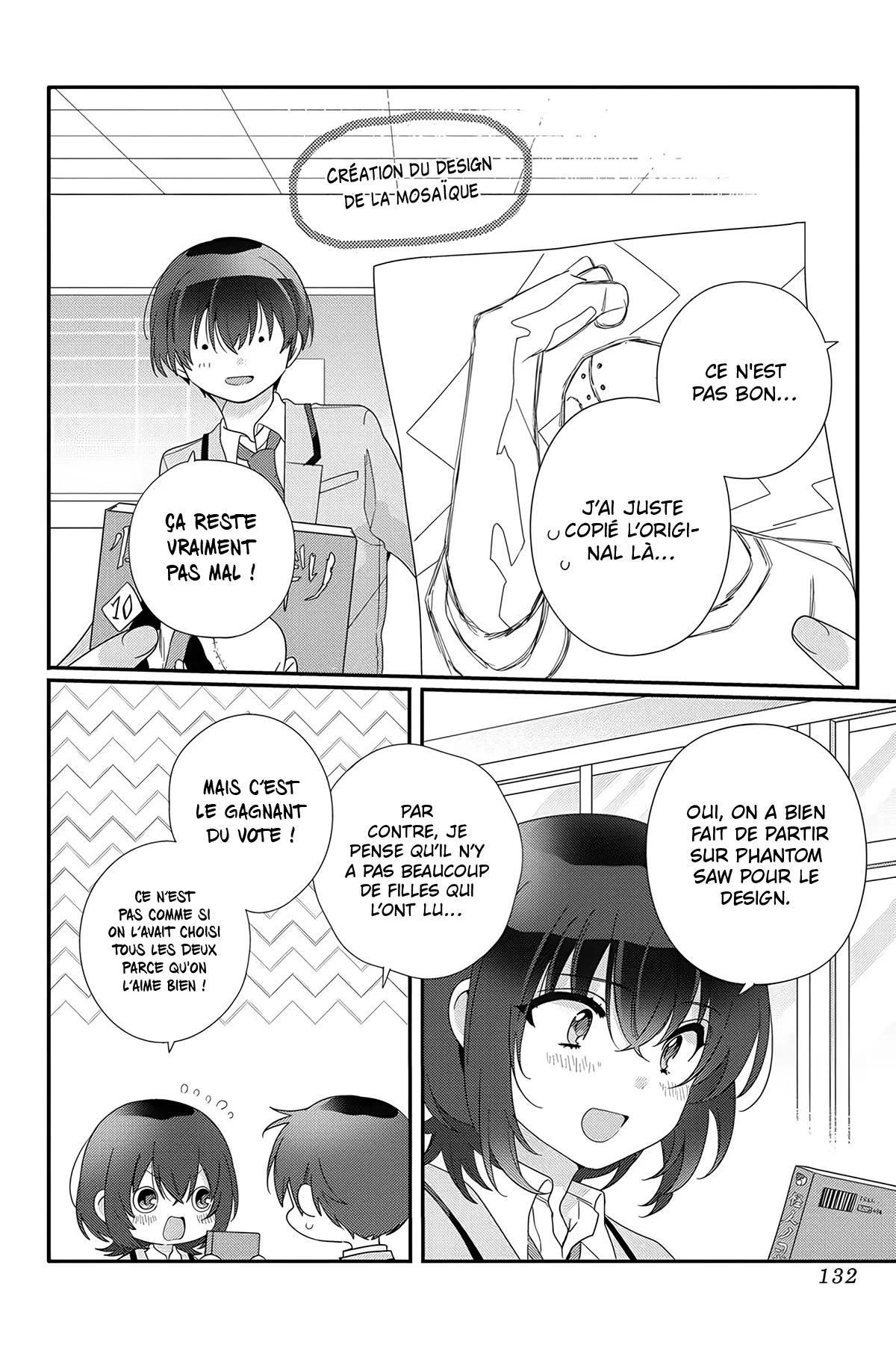 Class de 2-banme ni Kawaii Onnanoko to Tomodachi ni Natta chapitre 11, page 3