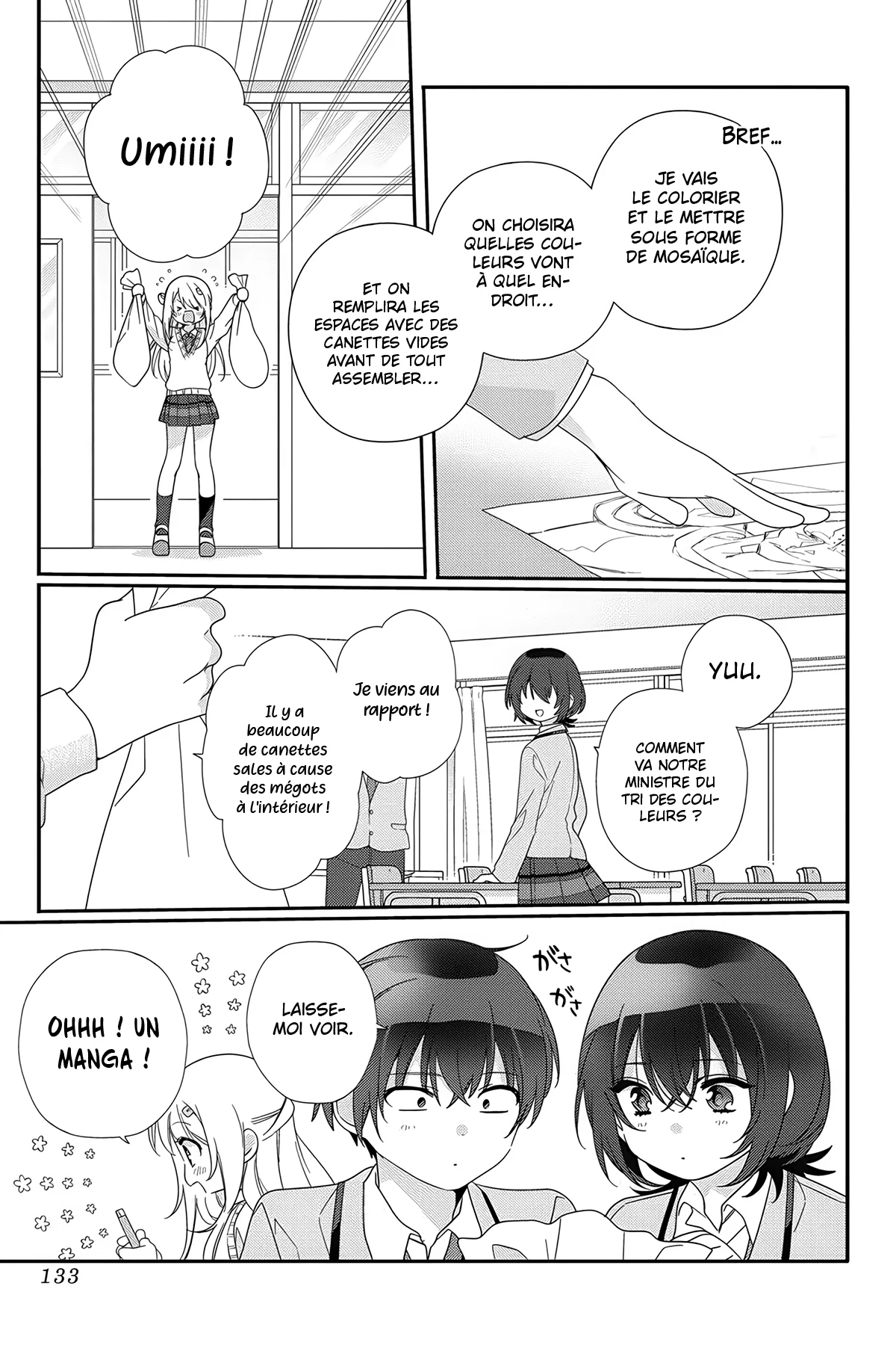 Class de 2-banme ni Kawaii Onnanoko to Tomodachi ni Natta chapitre 11, page 4