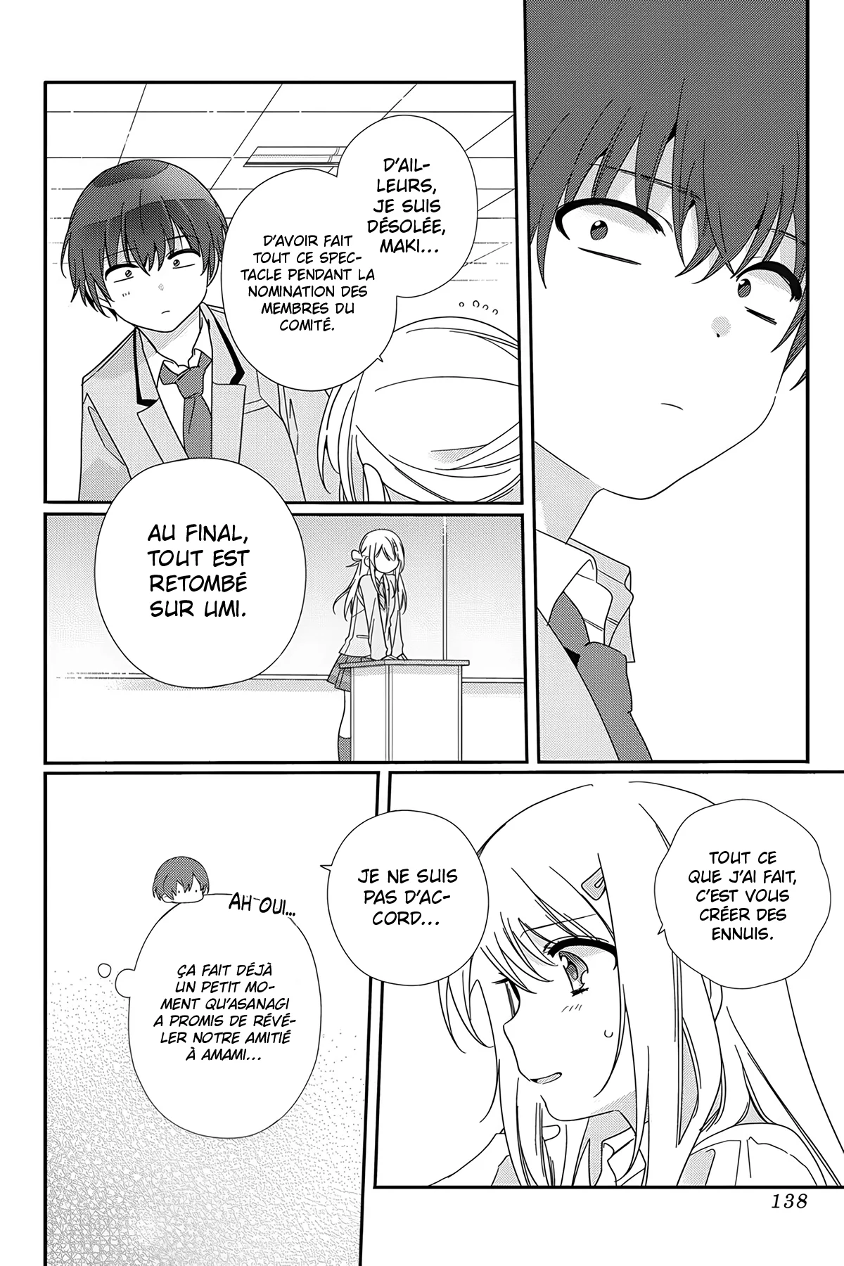 Class de 2-banme ni Kawaii Onnanoko to Tomodachi ni Natta chapitre 11, page 9