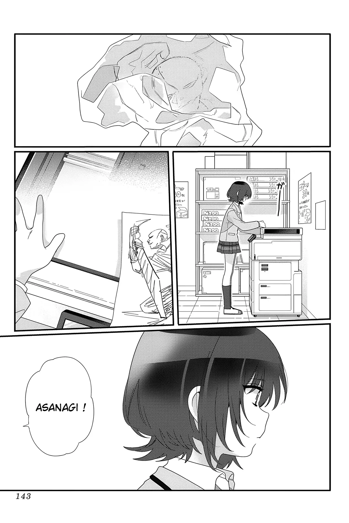 Class de 2-banme ni Kawaii Onnanoko to Tomodachi ni Natta chapitre 11, page 14