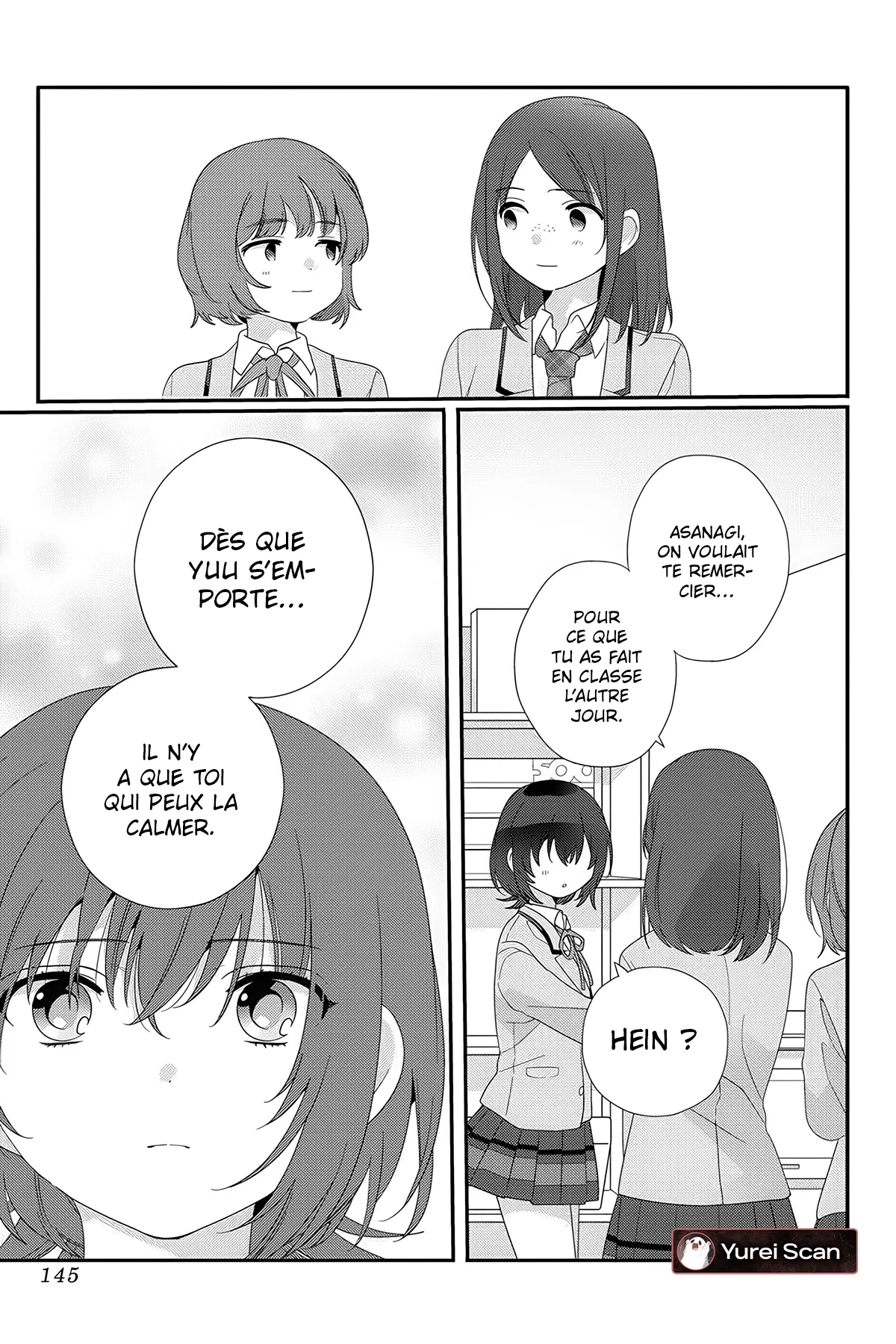 Class de 2-banme ni Kawaii Onnanoko to Tomodachi ni Natta chapitre 11, page 16