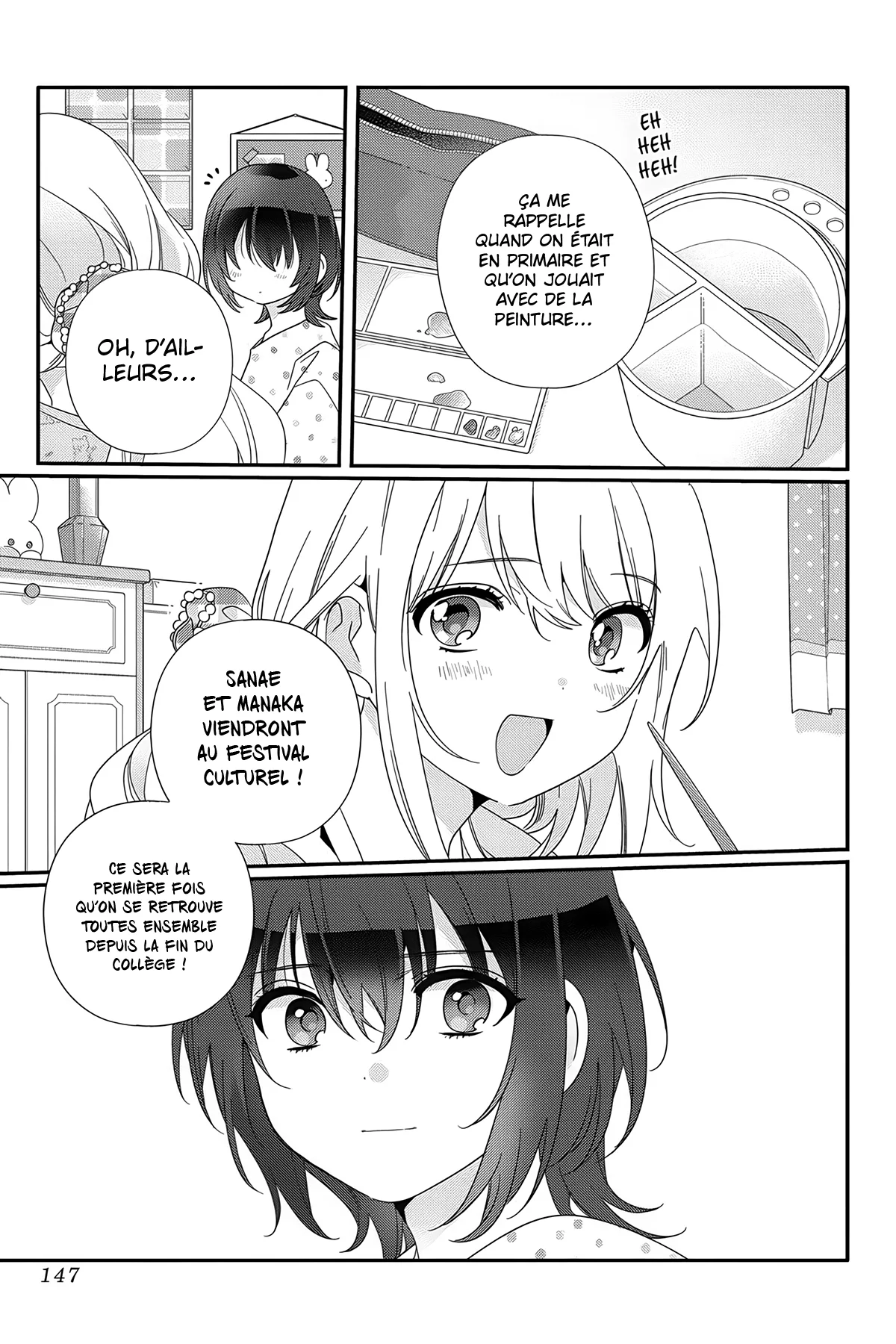 Class de 2-banme ni Kawaii Onnanoko to Tomodachi ni Natta chapitre 11, page 18