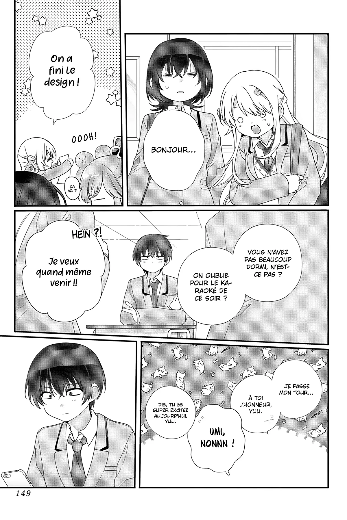Class de 2-banme ni Kawaii Onnanoko to Tomodachi ni Natta chapitre 11, page 20