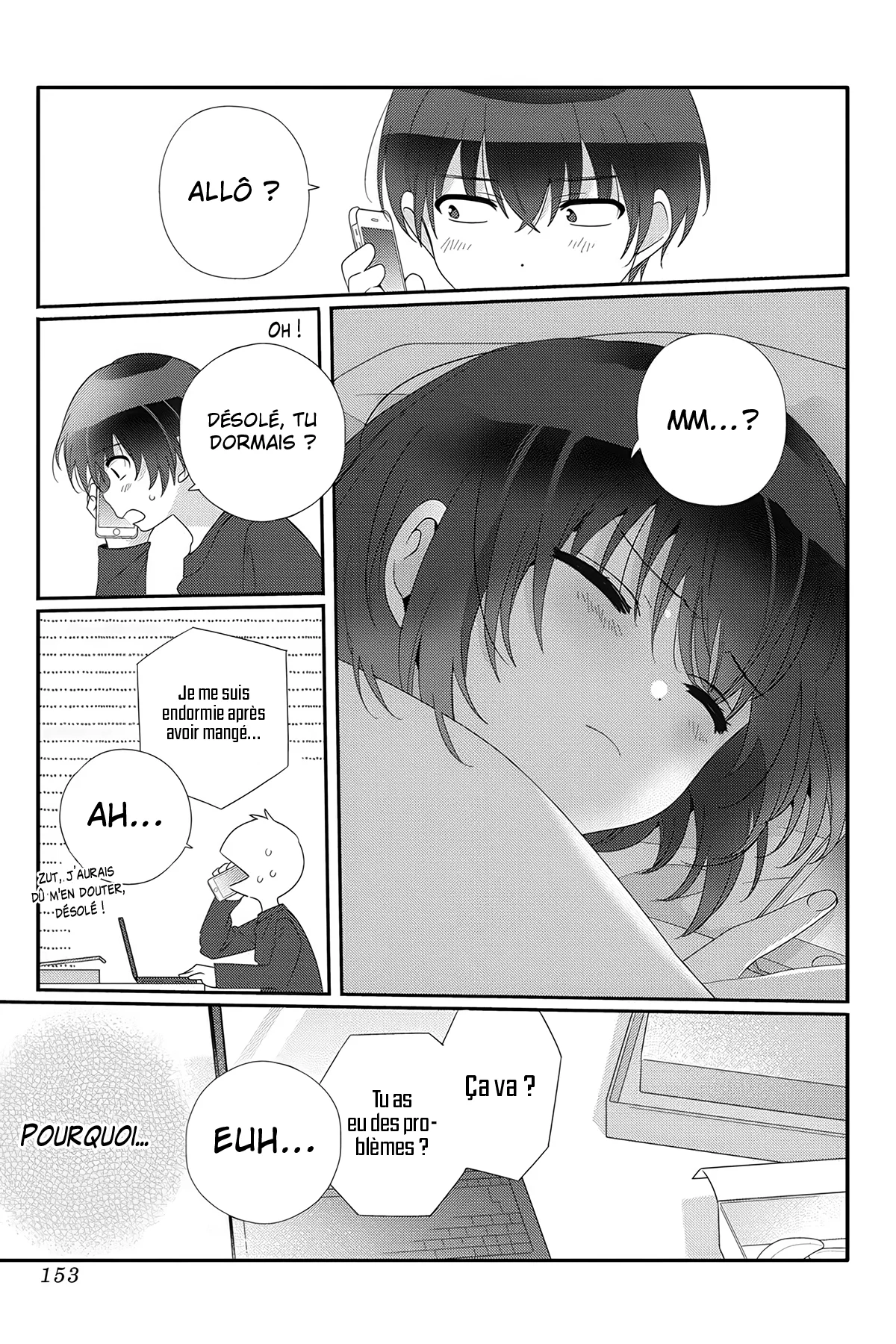 Class de 2-banme ni Kawaii Onnanoko to Tomodachi ni Natta chapitre 11, page 24