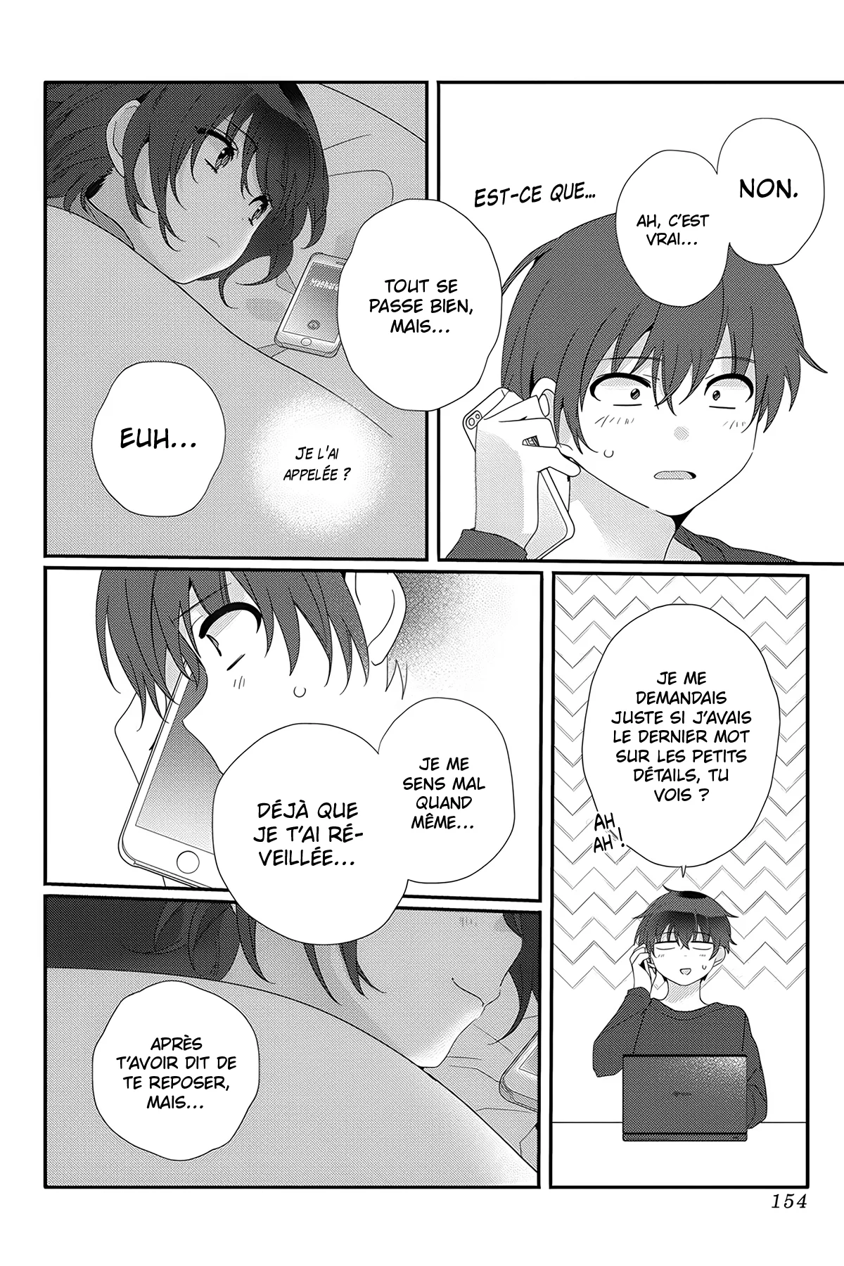 Class de 2-banme ni Kawaii Onnanoko to Tomodachi ni Natta chapitre 11, page 25