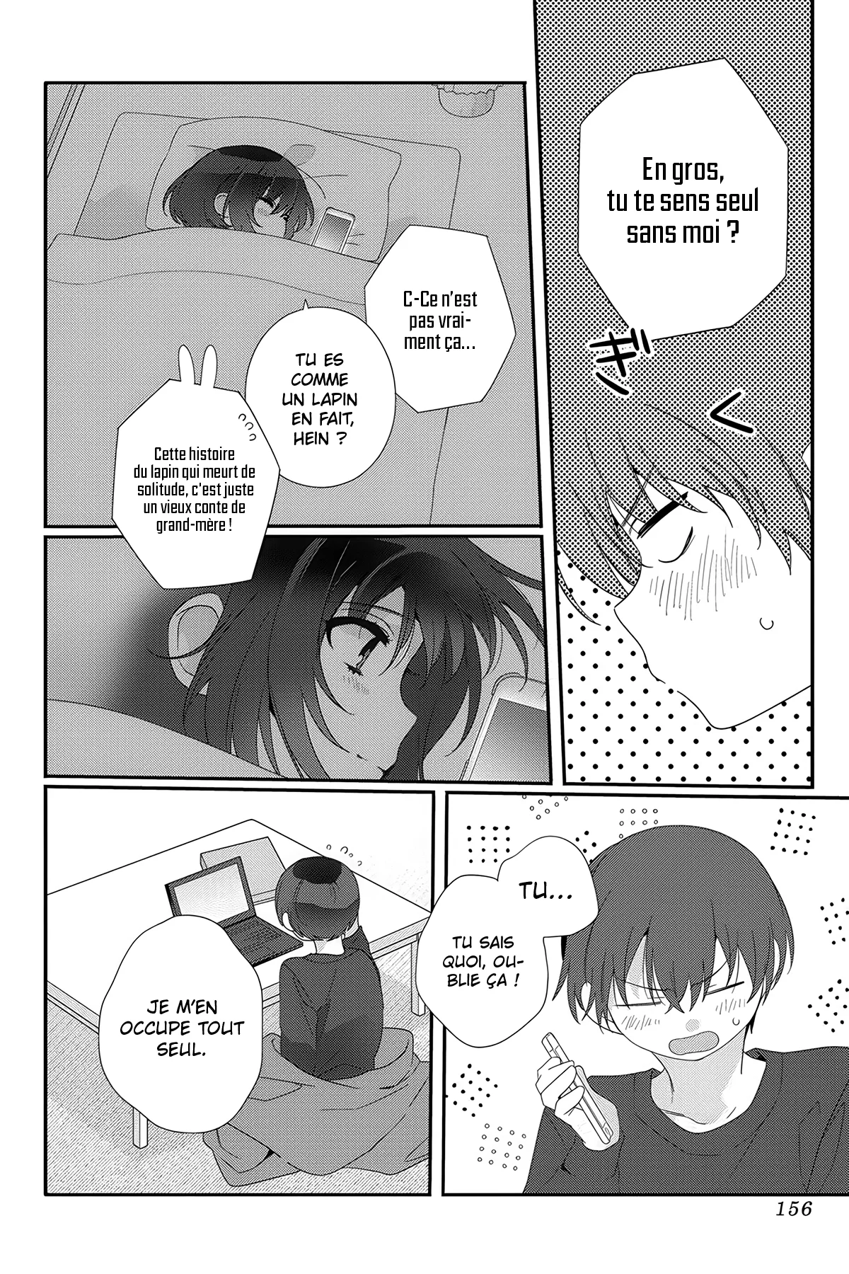 Class de 2-banme ni Kawaii Onnanoko to Tomodachi ni Natta chapitre 11, page 27