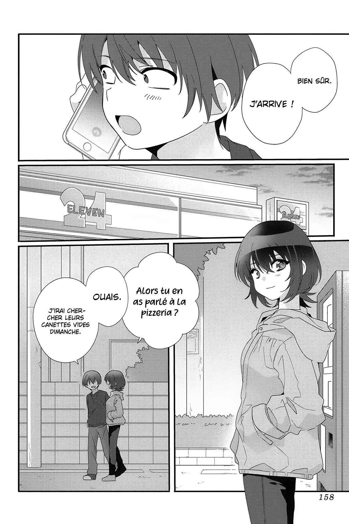 Class de 2-banme ni Kawaii Onnanoko to Tomodachi ni Natta chapitre 11, page 29