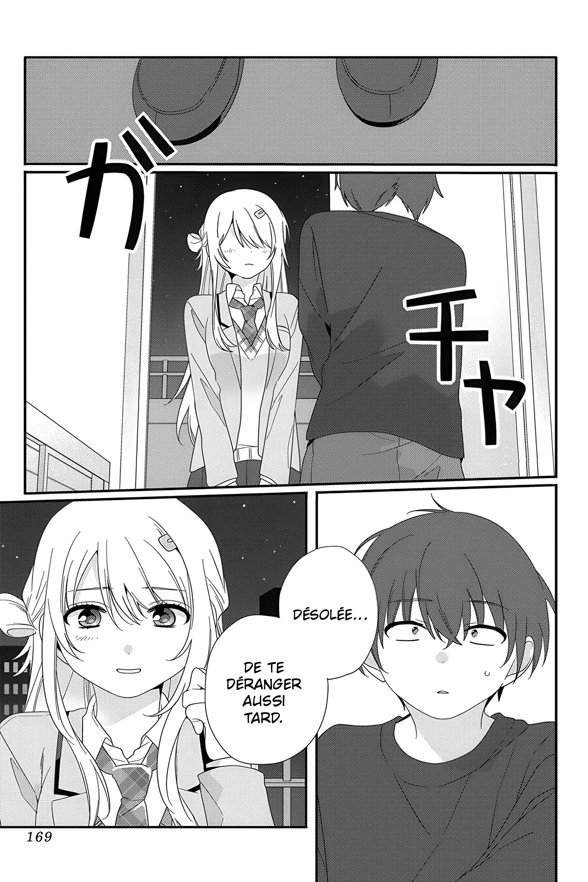 Class de 2-banme ni Kawaii Onnanoko to Tomodachi ni Natta chapitre 11, page 40