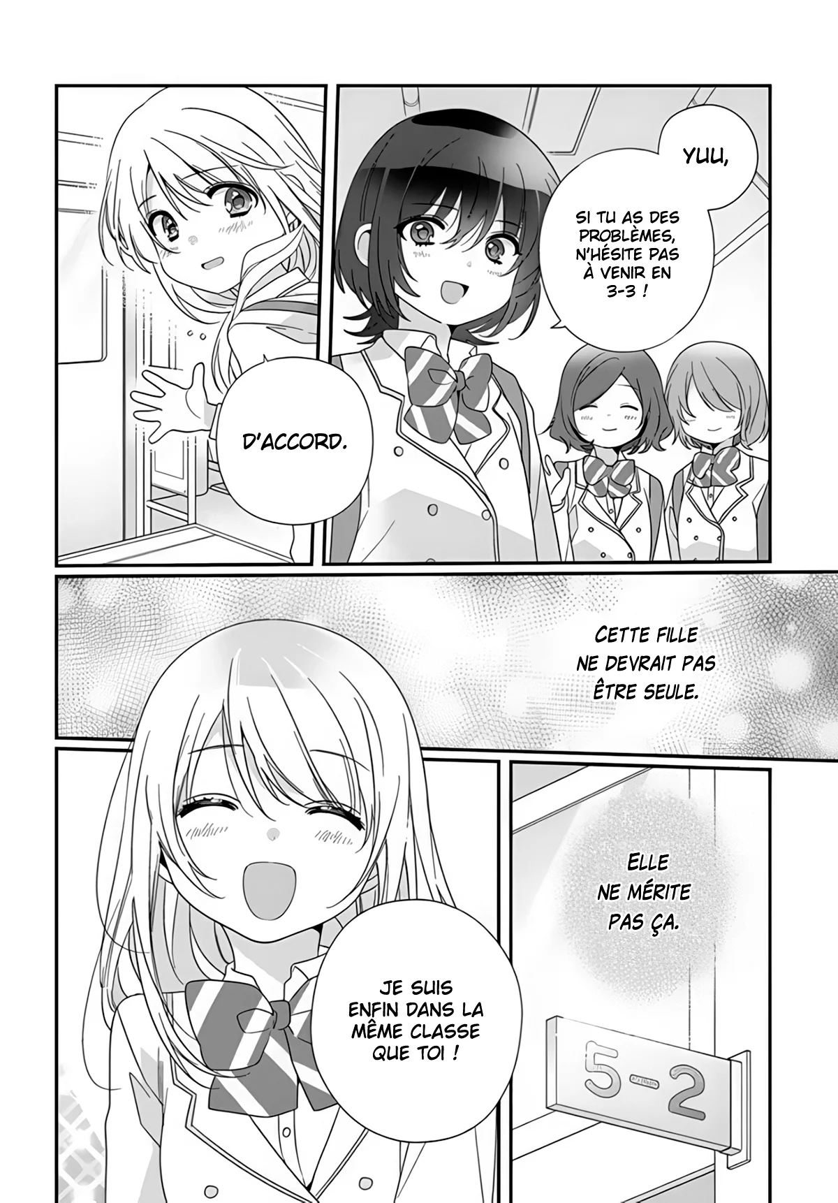 Class de 2-banme ni Kawaii Onnanoko to Tomodachi ni Natta chapitre 13, page 17