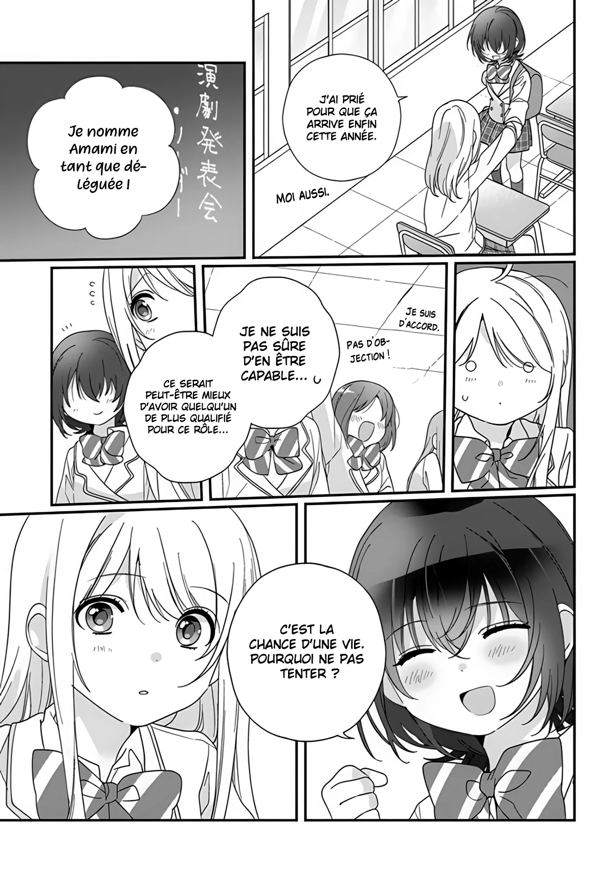 Class de 2-banme ni Kawaii Onnanoko to Tomodachi ni Natta chapitre 13, page 18